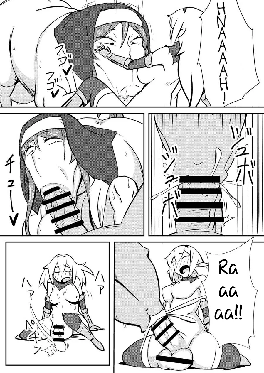 HentaiVN.net - Ảnh 13 - Queen's Stallion - Oneshot 1