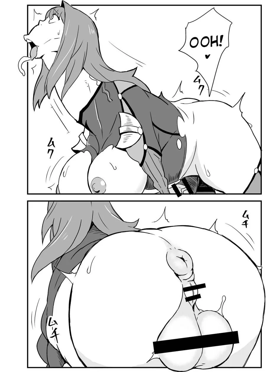 HentaiVN.net - Ảnh 11 - Queen's Stallion - Oneshot 2
