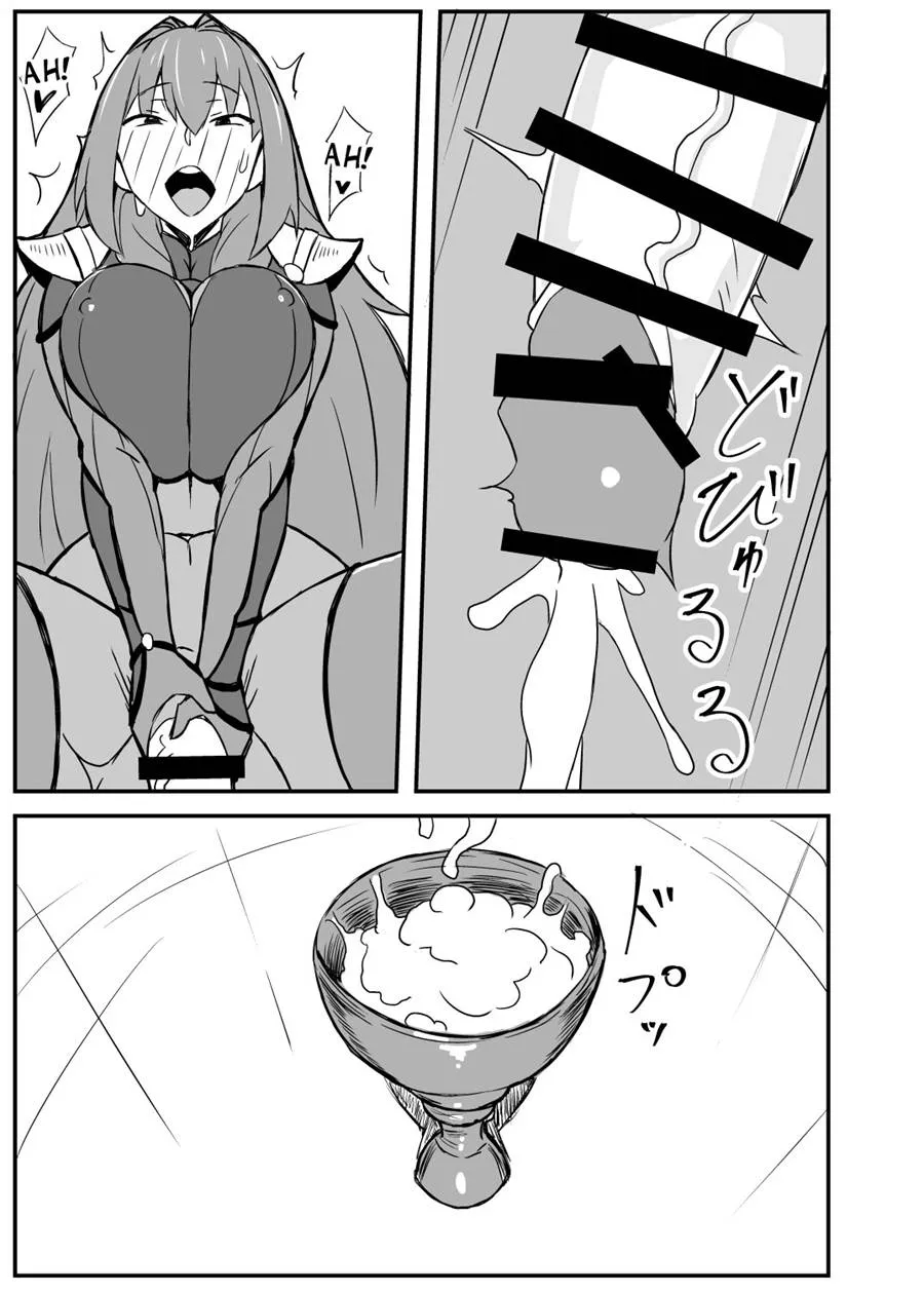 HentaiVN.net - Ảnh 8 - Queen's Stallion - Oneshot 2
