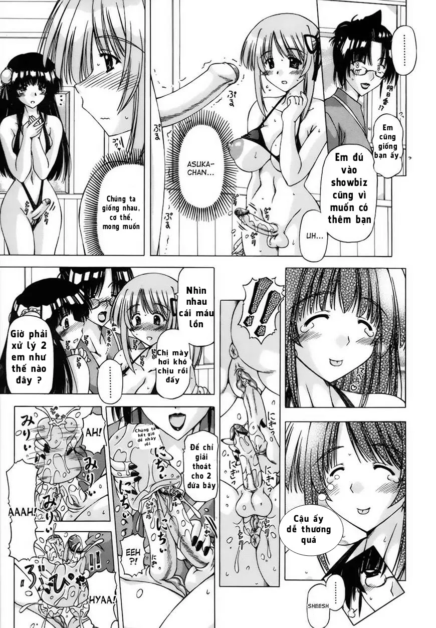 HentaiVN.net - Ảnh 11 - The Idols' Secret - Bí mật của ngôi sao [The Idols' Secret] - Oneshot