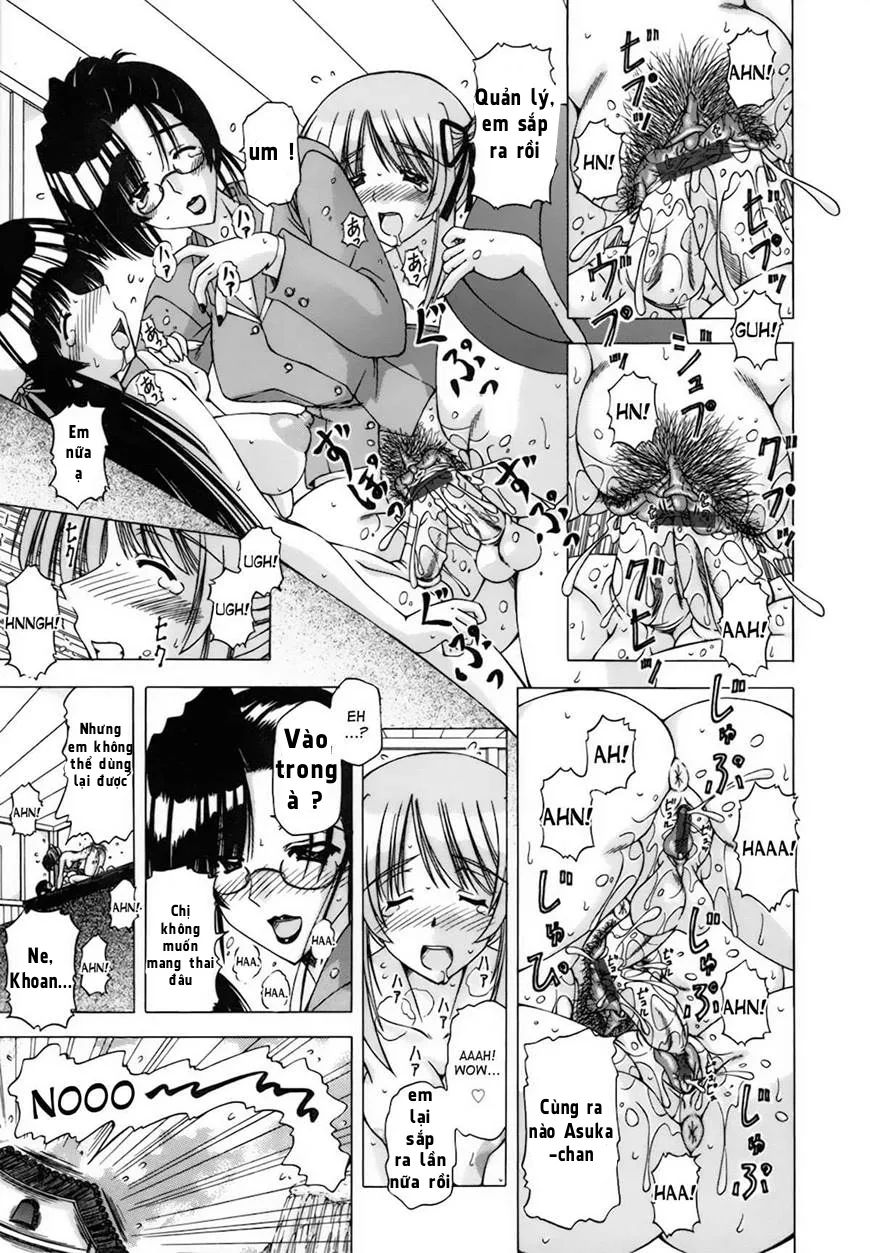 HentaiVN.net - Ảnh 17 - The Idols' Secret - Bí mật của ngôi sao [The Idols' Secret] - Oneshot