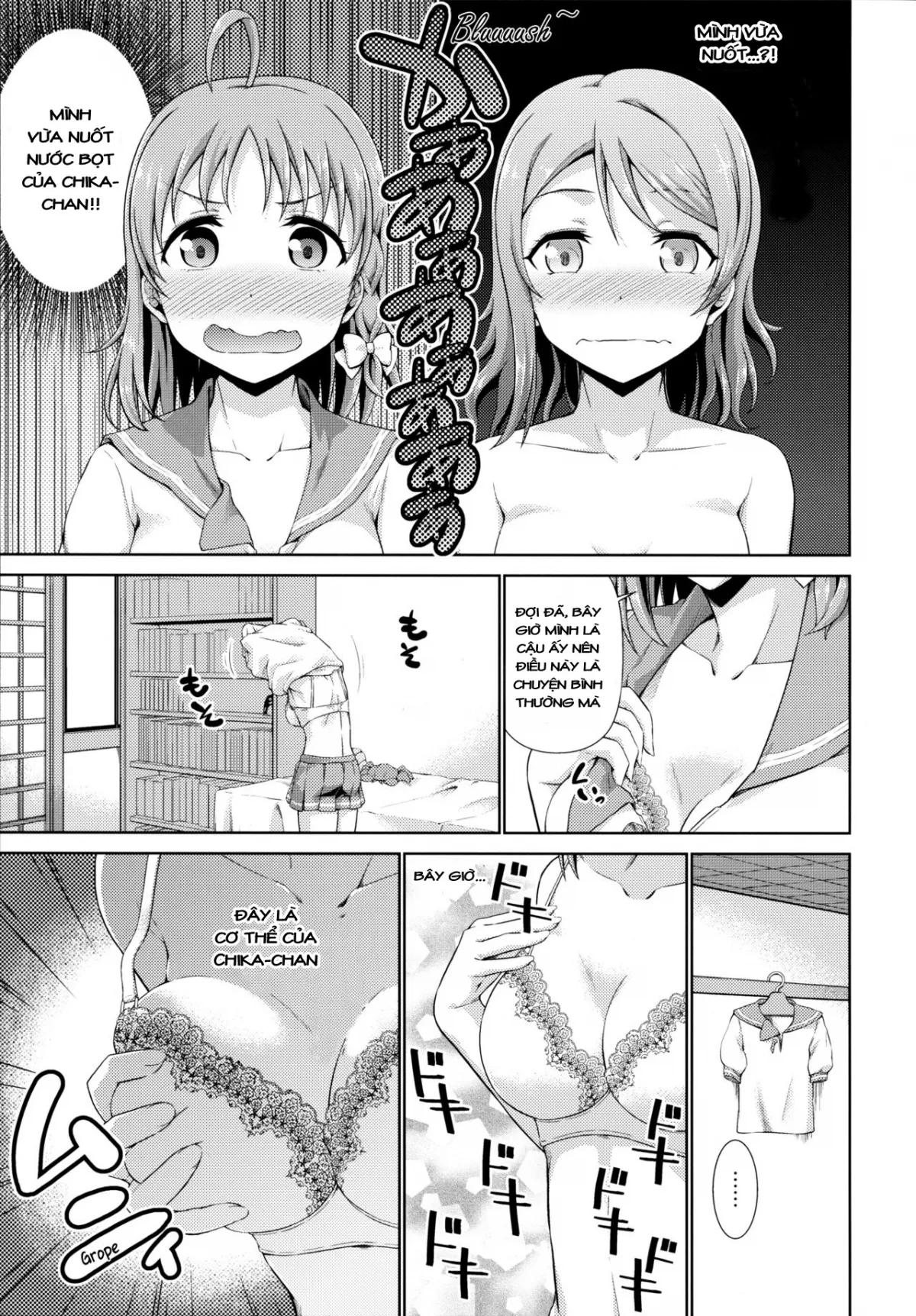 HentaiVN.net - Ảnh 10 - Chika-chan no Karada de Onanie o Shite Miyousoro (Love Live! Sunshine) - Oneshot