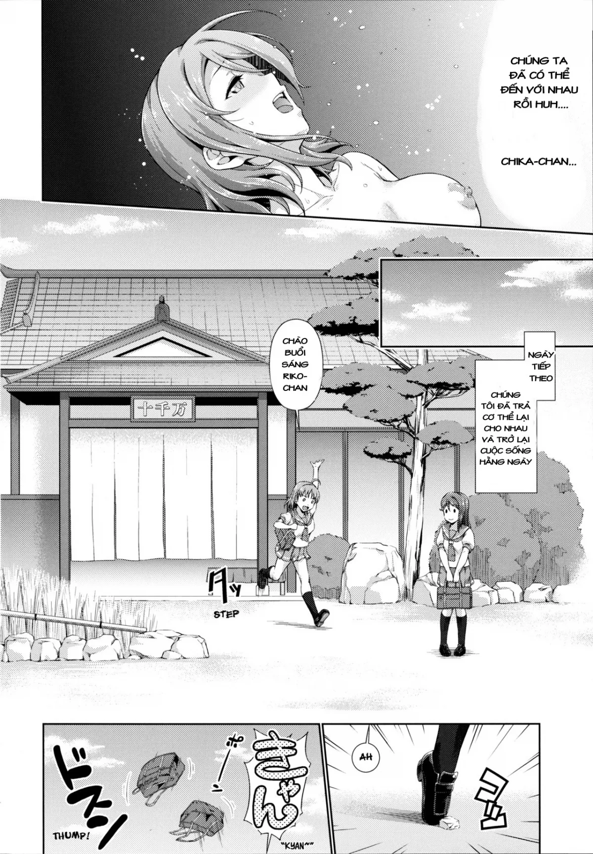 HentaiVN.net - Ảnh 20 - Chika-chan no Karada de Onanie o Shite Miyousoro (Love Live! Sunshine) - Oneshot