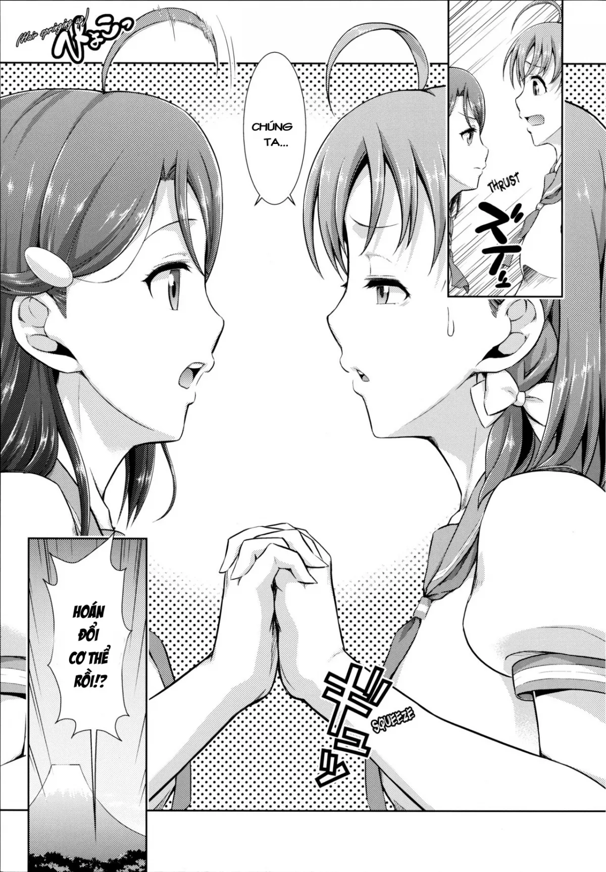 HentaiVN.net - Ảnh 21 - Chika-chan no Karada de Onanie o Shite Miyousoro (Love Live! Sunshine) - Oneshot