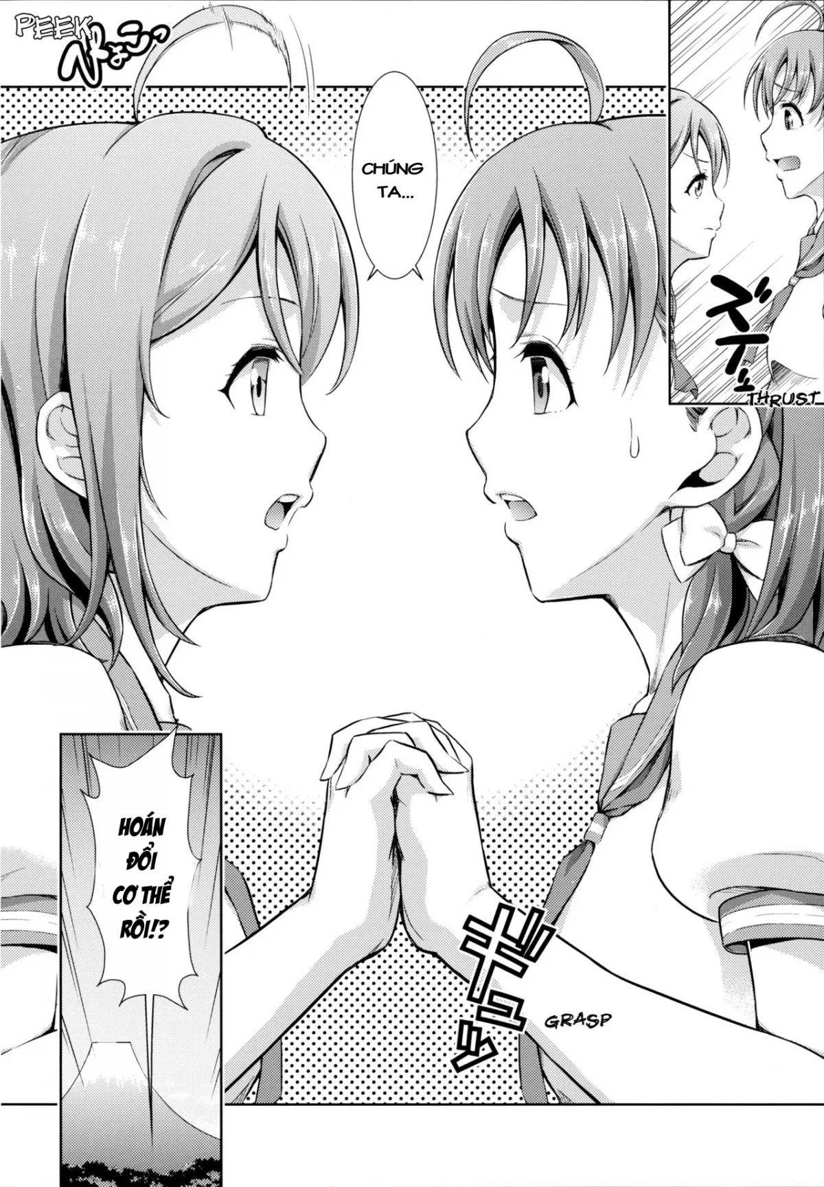 HentaiVN.net - Ảnh 6 - Chika-chan no Karada de Onanie o Shite Miyousoro (Love Live! Sunshine) - Oneshot