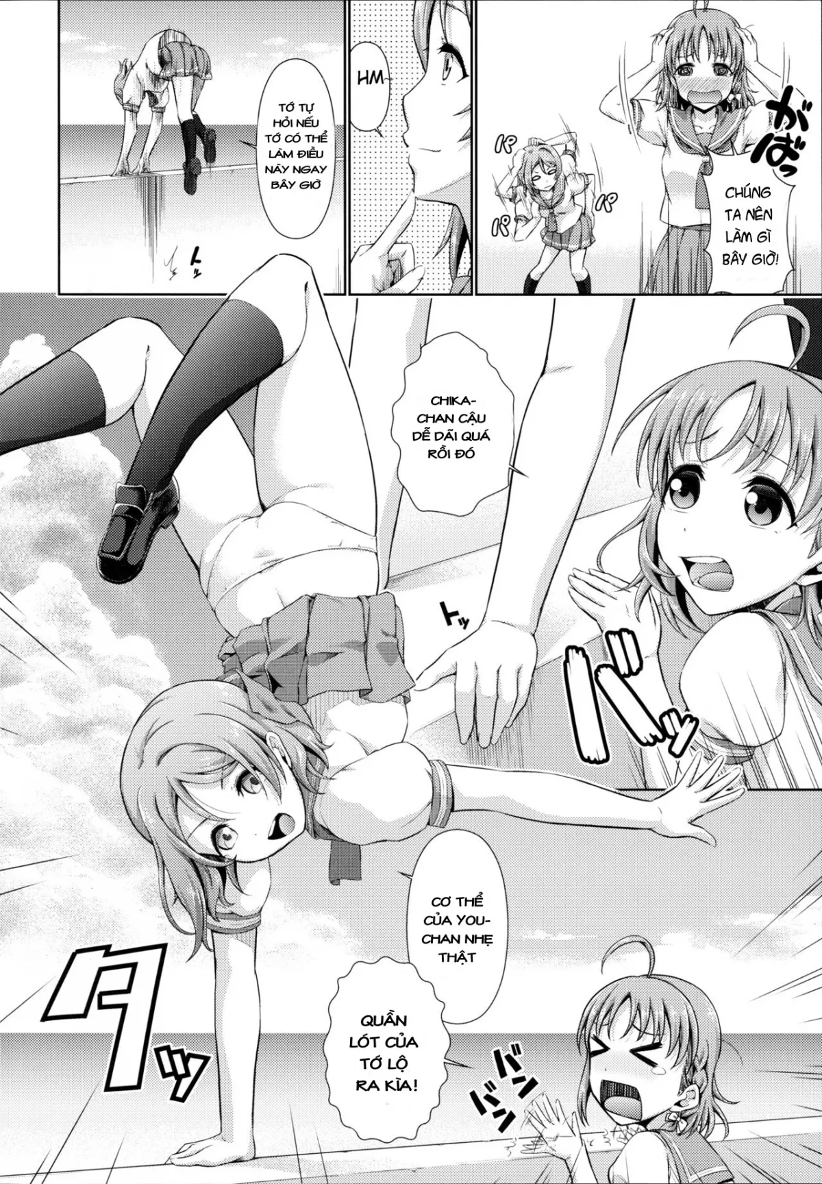 HentaiVN.net - Ảnh 7 - Chika-chan no Karada de Onanie o Shite Miyousoro (Love Live! Sunshine) - Oneshot