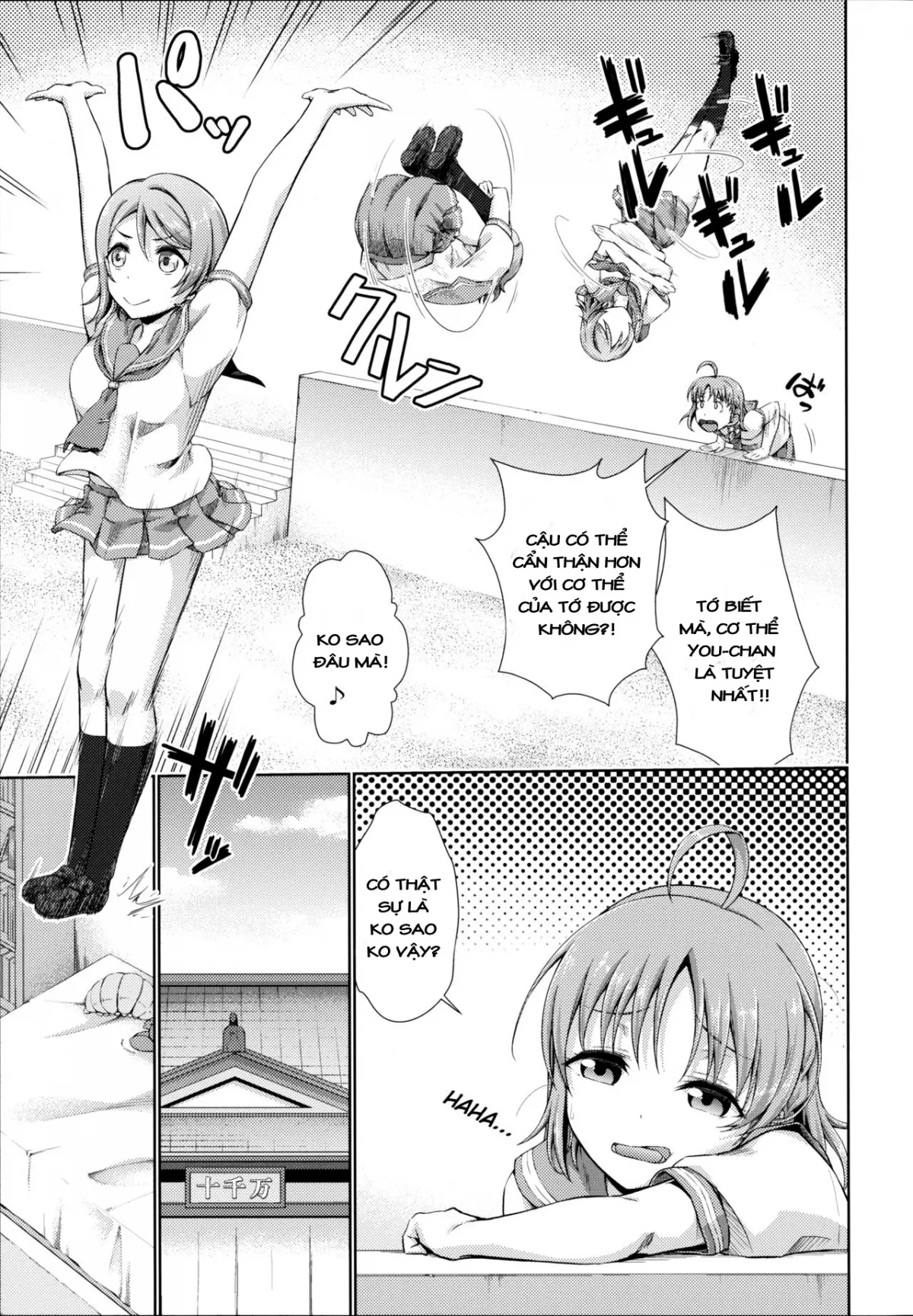HentaiVN.net - Ảnh 8 - Chika-chan no Karada de Onanie o Shite Miyousoro (Love Live! Sunshine) - Oneshot