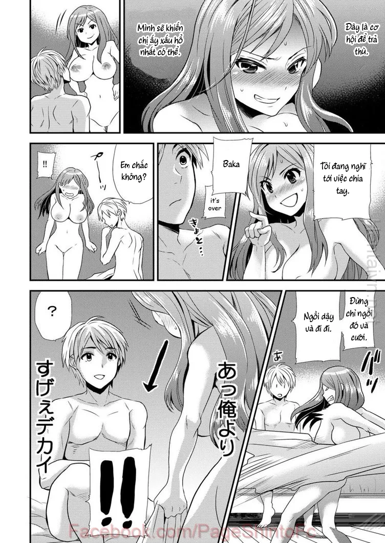 HentaiVN.net - Ảnh 13 - Maji De Bitch Na Ana Aneki Ga Konna Ni Erokatta Nante! [Maji De Bitch Na Ana ~Aneki Ga Konna Ni Erokatta Nante!~ 2] - Chap 1