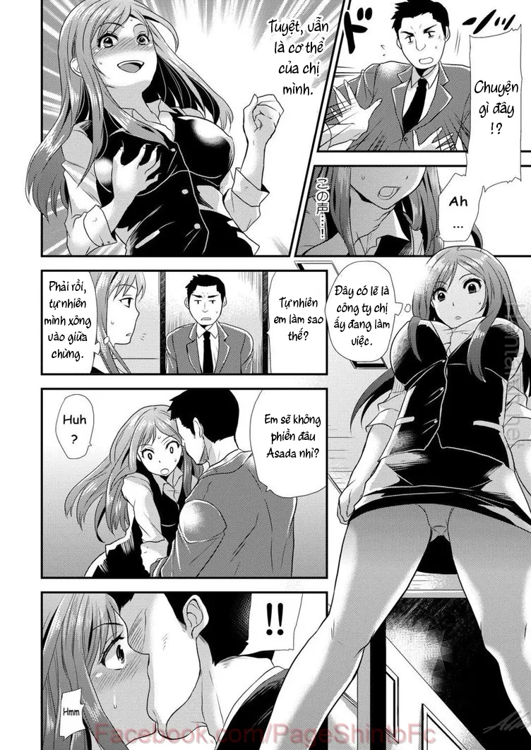HentaiVN.net - Ảnh 18 - Maji De Bitch Na Ana Aneki Ga Konna Ni Erokatta Nante! [Maji De Bitch Na Ana ~Aneki Ga Konna Ni Erokatta Nante!~ 2] - Chap 1