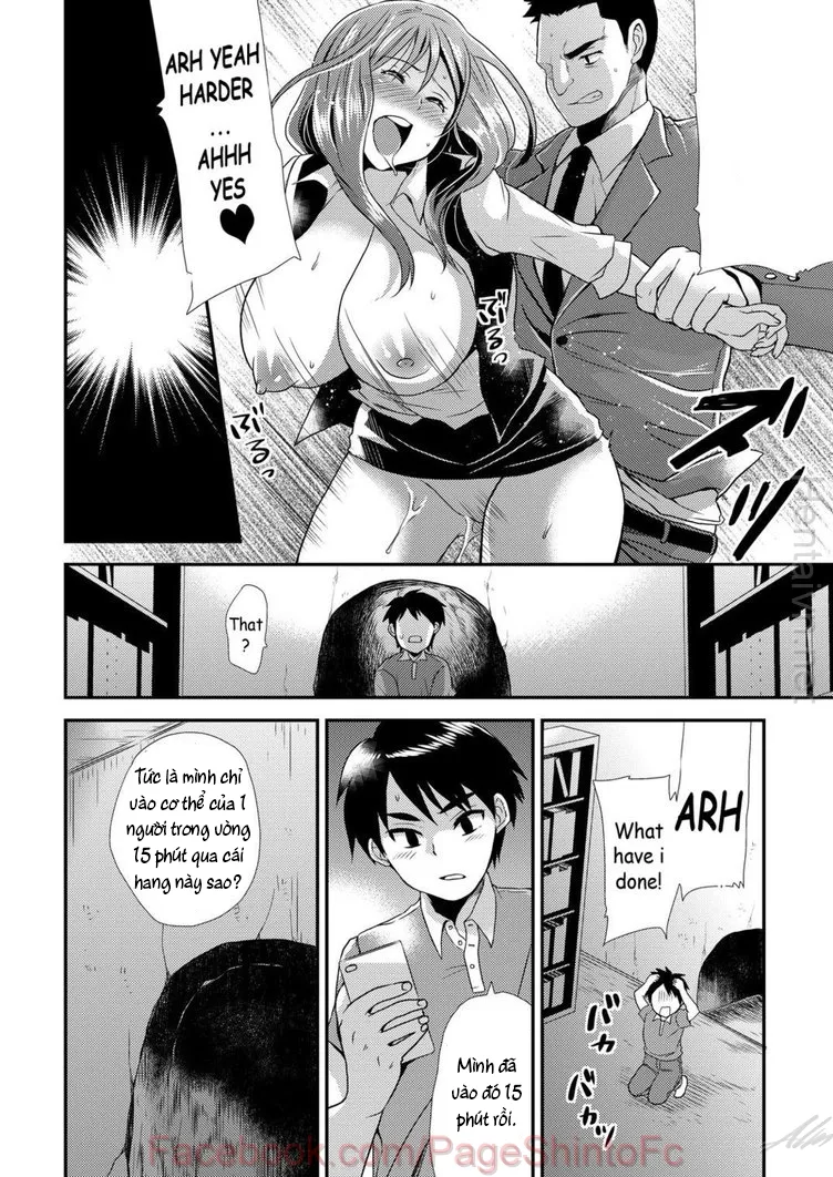 HentaiVN.net - Ảnh 23 - Maji De Bitch Na Ana Aneki Ga Konna Ni Erokatta Nante! [Maji De Bitch Na Ana ~Aneki Ga Konna Ni Erokatta Nante!~ 2] - Chap 1