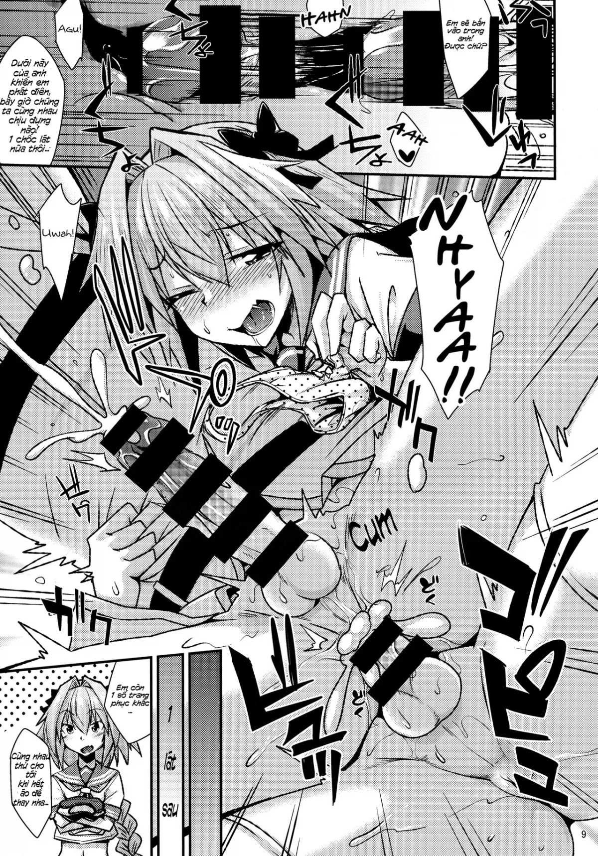 HentaiVN.net - Ảnh 9 - Risei Daibakuhatsu! (Fate/Grand Order) [理性大爆発! (Fate/Grand Order)] - Oneshot