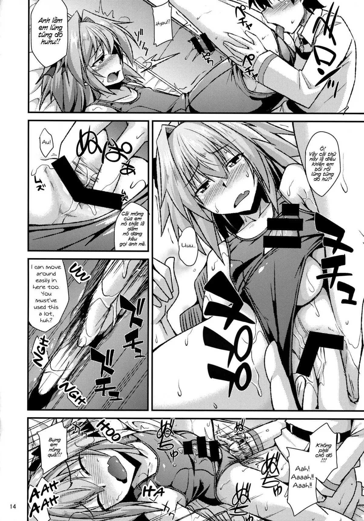 HentaiVN.net - Ảnh 12 - Risei Daibakuhatsu! (Fate/Grand Order) [理性大爆発! (Fate/Grand Order)] - Oneshot