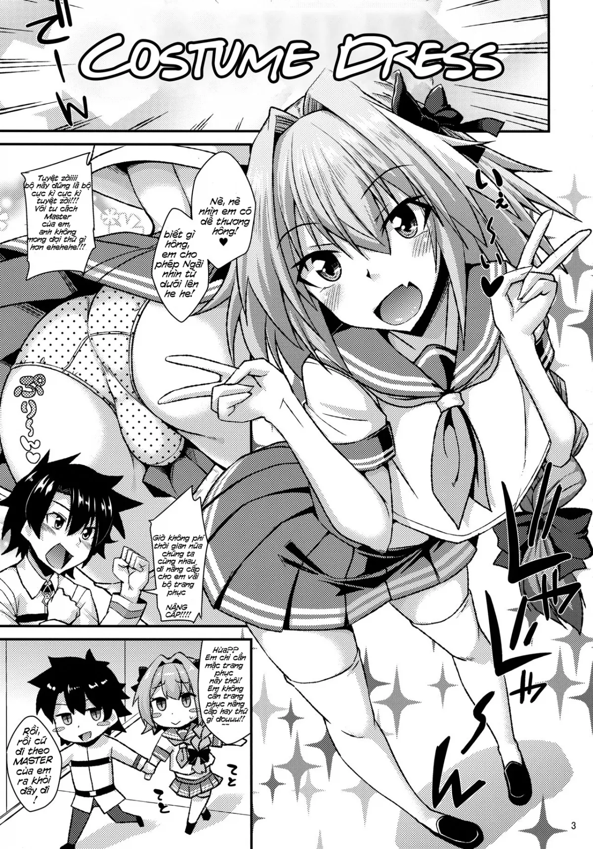 HentaiVN.net - Ảnh 3 - Risei Daibakuhatsu! (Fate/Grand Order) [理性大爆発! (Fate/Grand Order)] - Oneshot