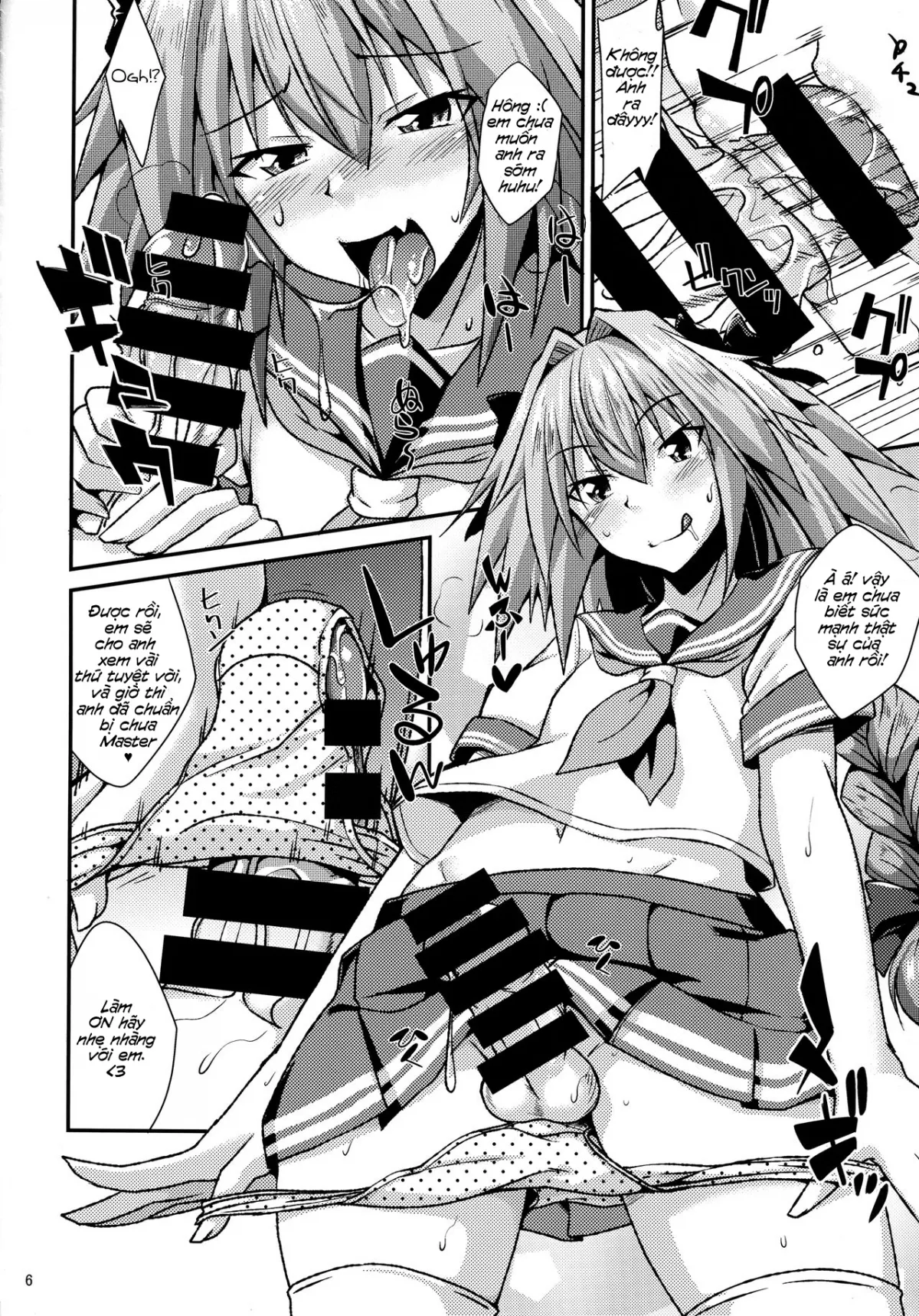 HentaiVN.net - Ảnh 6 - Risei Daibakuhatsu! (Fate/Grand Order) [理性大爆発! (Fate/Grand Order)] - Oneshot