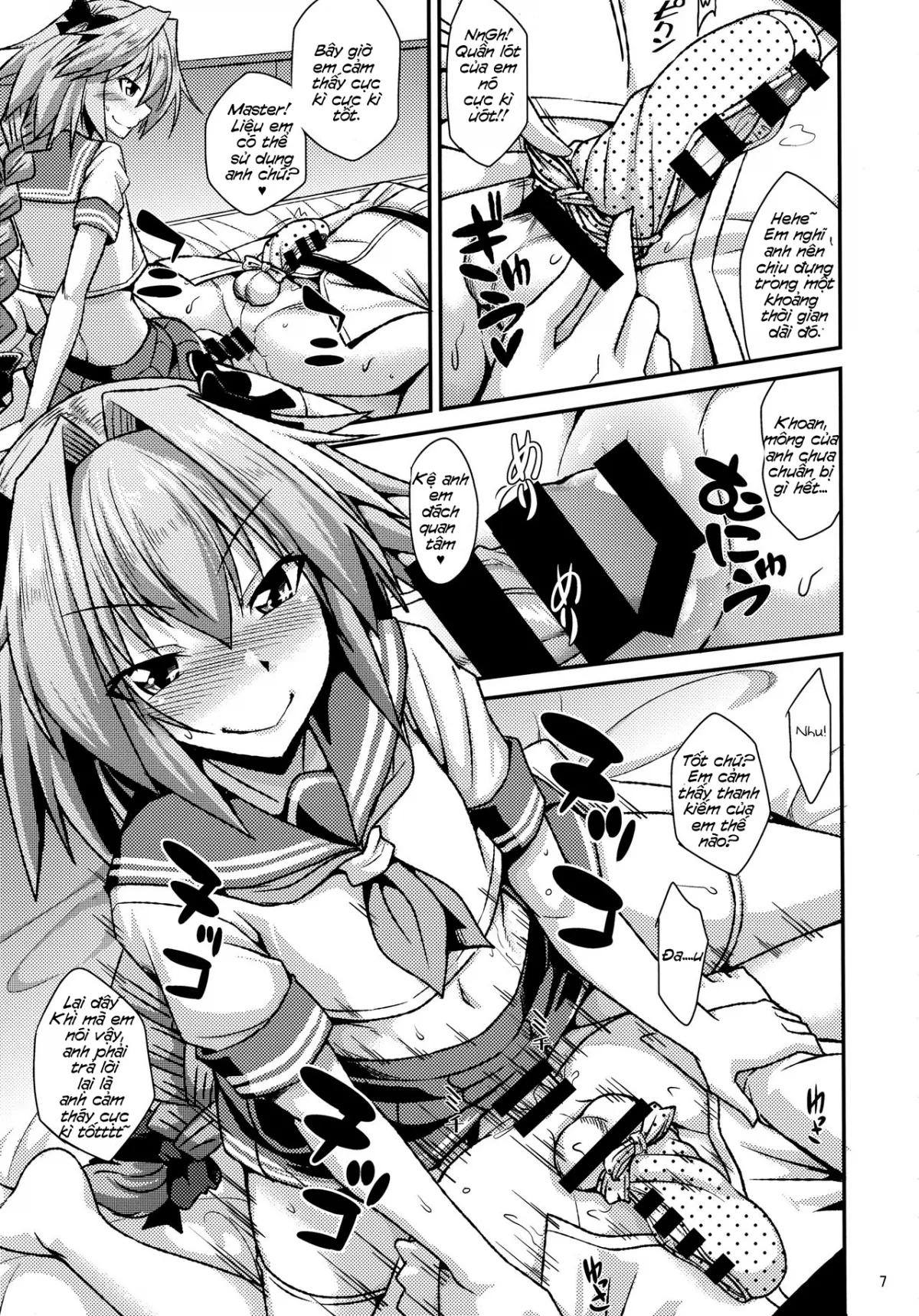HentaiVN.net - Ảnh 7 - Risei Daibakuhatsu! (Fate/Grand Order) [理性大爆発! (Fate/Grand Order)] - Oneshot