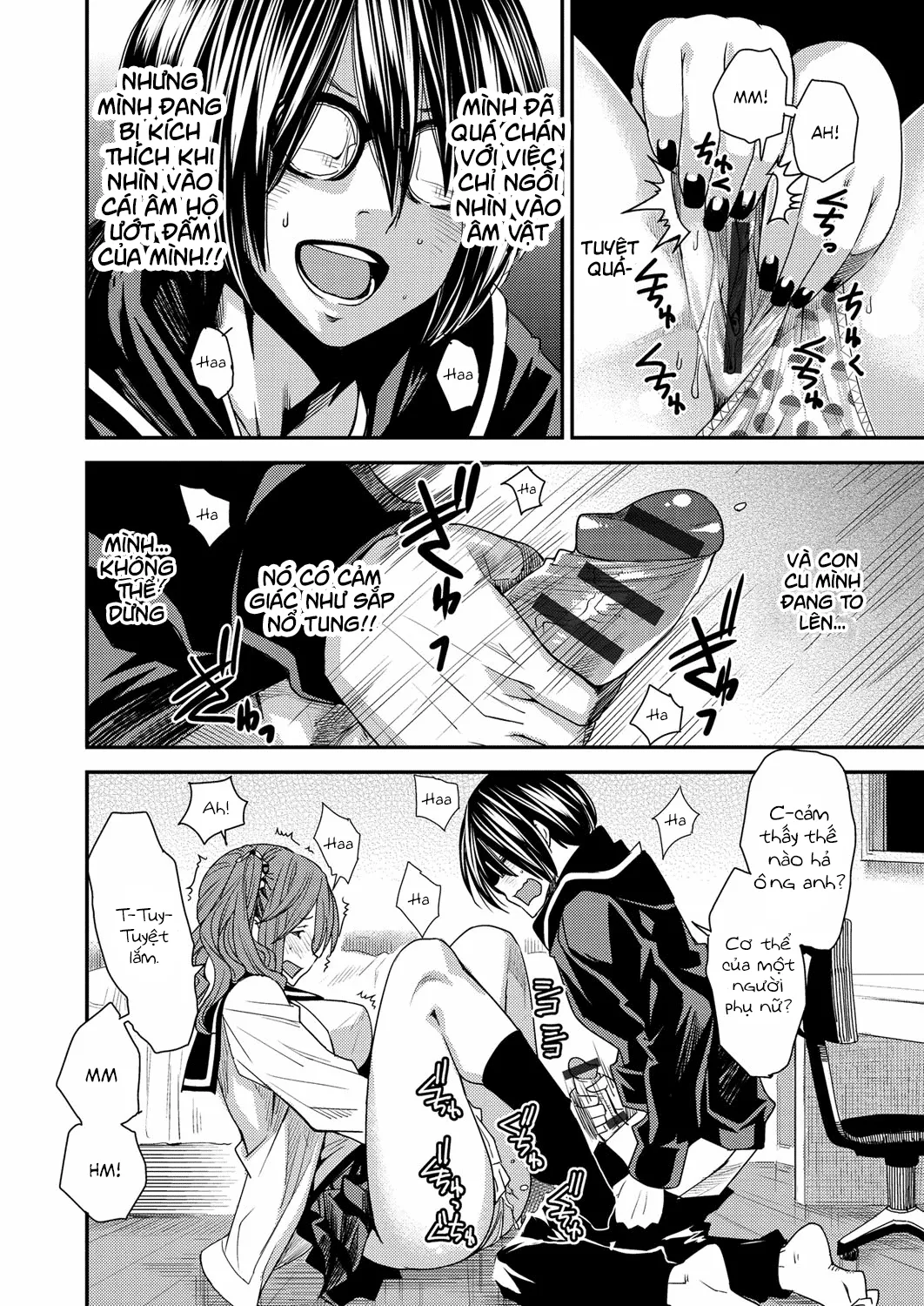 HentaiVN.net - Ảnh 14 - Torikae Appli [Body SwApp] - Chap 1: Body SwApp Ver 1.0