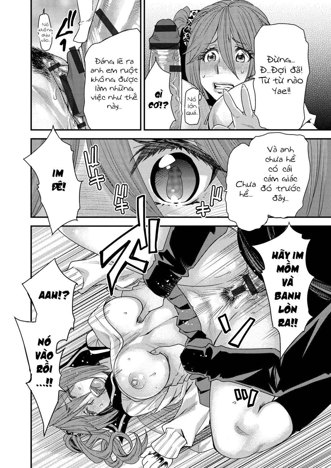 HentaiVN.net - Ảnh 18 - Torikae Appli [Body SwApp] - Chap 1: Body SwApp Ver 1.0