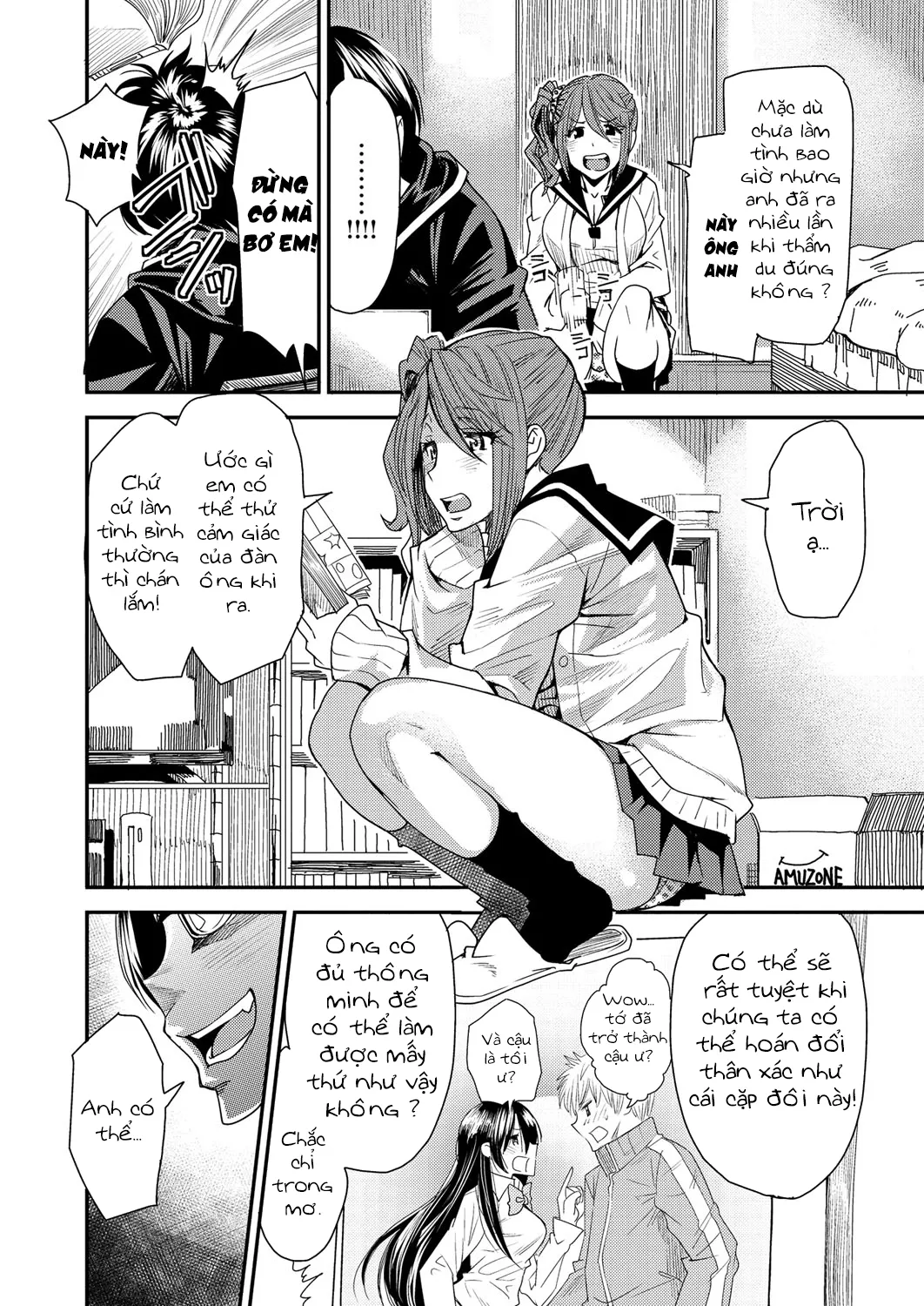 HentaiVN.net - Ảnh 8 - Torikae Appli [Body SwApp] - Chap 1: Body SwApp Ver 1.0