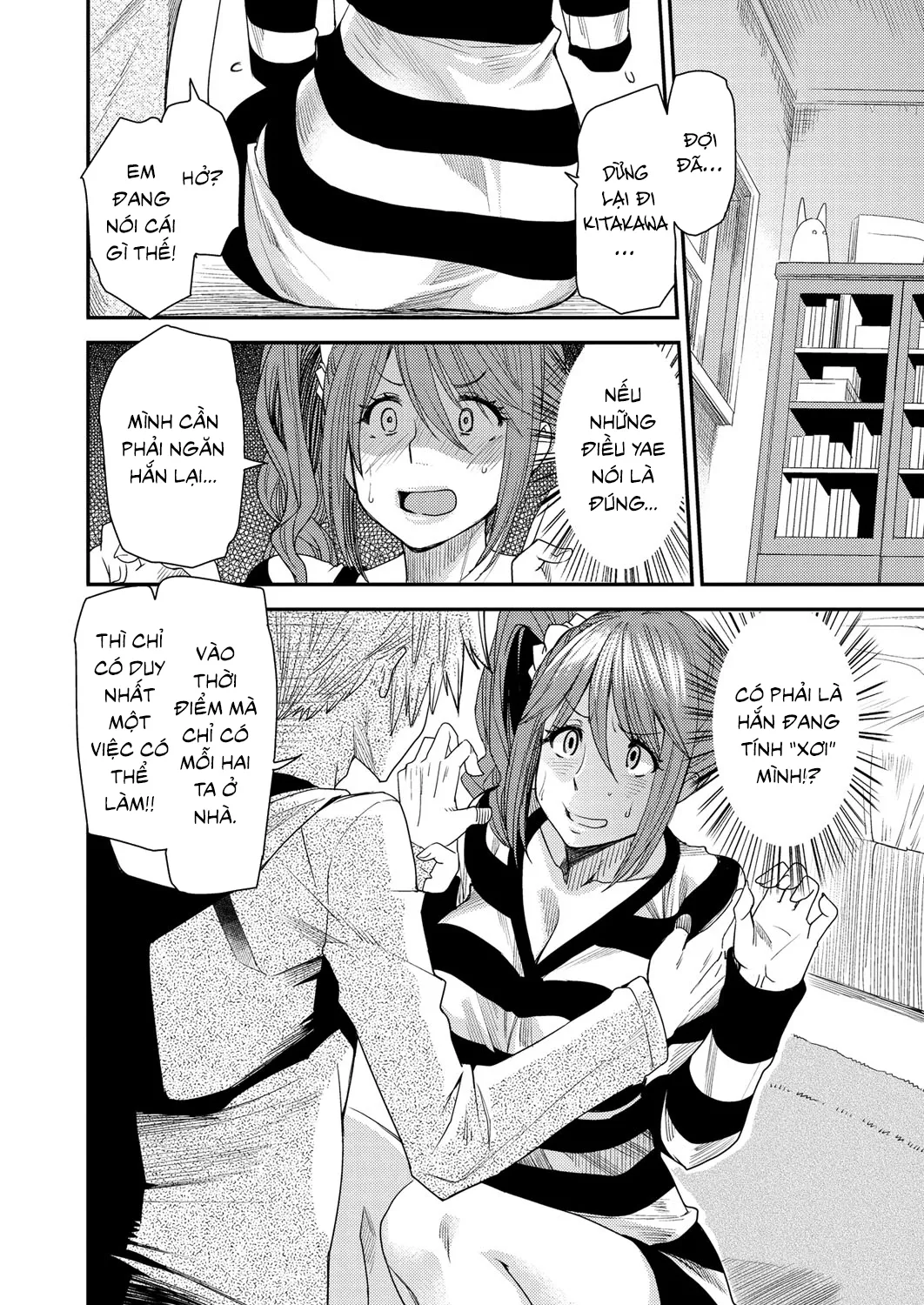 HentaiVN.net - Ảnh 11 - Torikae Appli [Body SwApp] - Chap 2: Body SwApp Ver 2.0