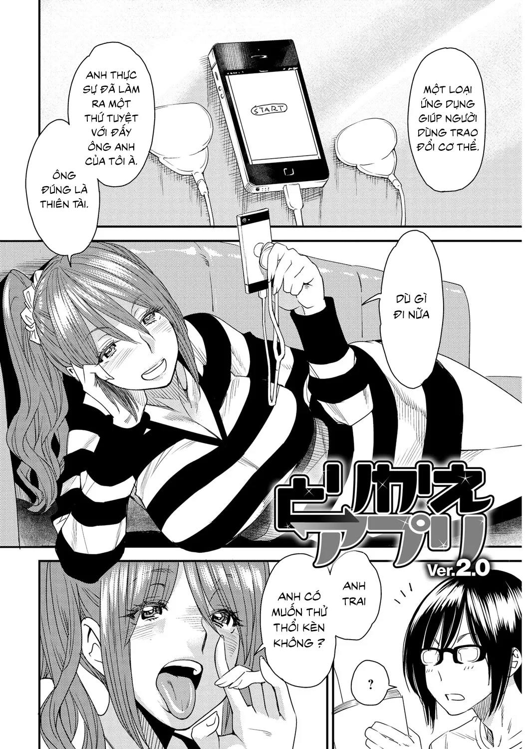 HentaiVN.net - Ảnh 4 - Torikae Appli [Body SwApp] - Chap 2: Body SwApp Ver 2.0