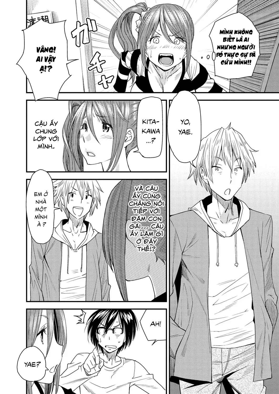 HentaiVN.net - Ảnh 9 - Torikae Appli [Body SwApp] - Chap 2: Body SwApp Ver 2.0