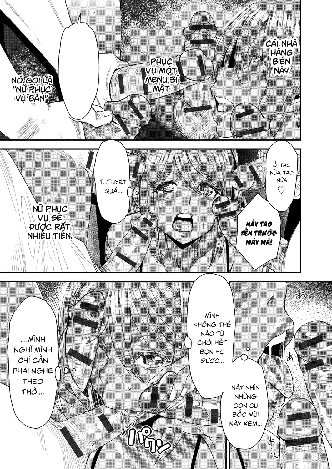 HentaiVN.net - Ảnh 12 - Torikae Appli [Body SwApp] - Chap 4: Body SwApp Ver 4.0