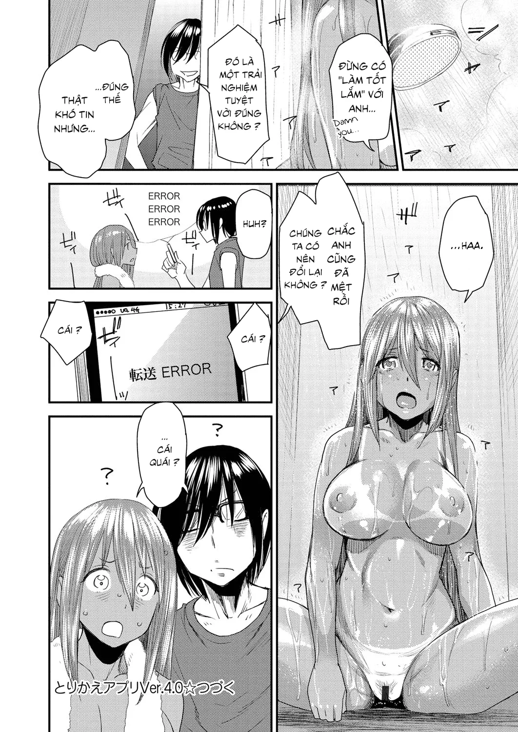 HentaiVN.net - Ảnh 21 - Torikae Appli [Body SwApp] - Chap 4: Body SwApp Ver 4.0