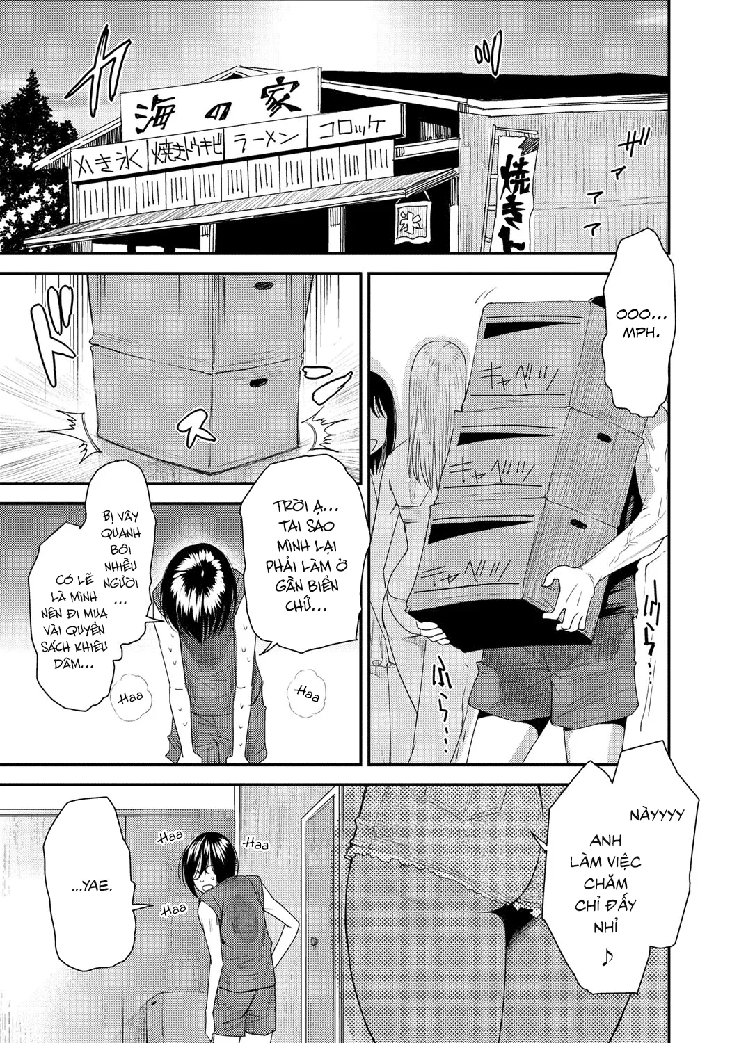 HentaiVN.net - Ảnh 6 - Torikae Appli [Body SwApp] - Chap 4: Body SwApp Ver 4.0