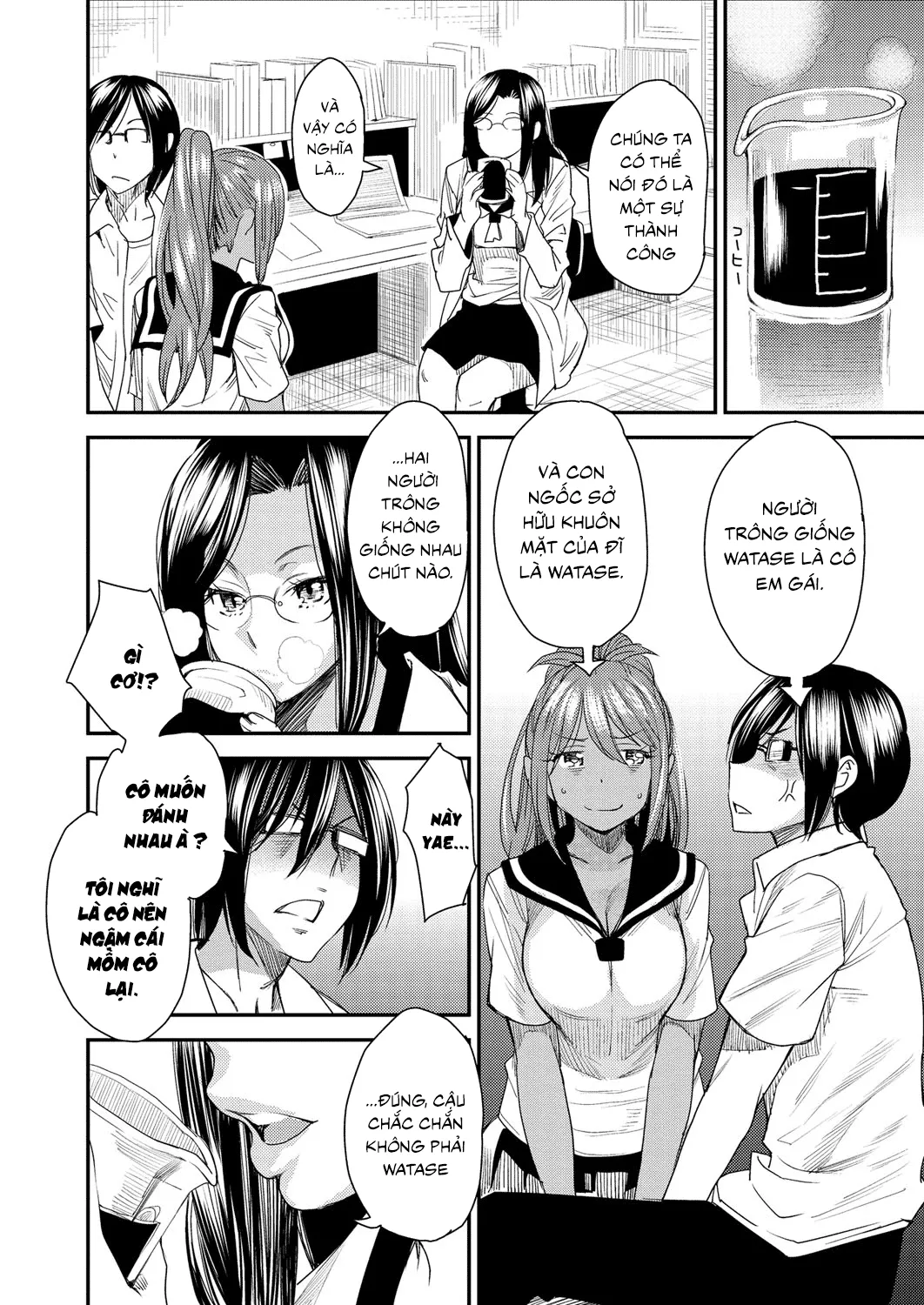 HentaiVN.net - Ảnh 7 - Torikae Appli [Body SwApp] - Chap 5: Body SwApp Ver 5.0