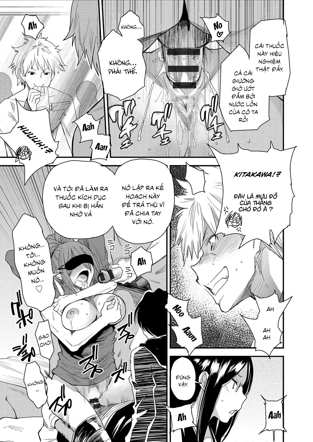 HentaiVN.net - Ảnh 13 - Torikae Appli [Body SwApp] - Chap 6: Body SwApp Ver 6.0