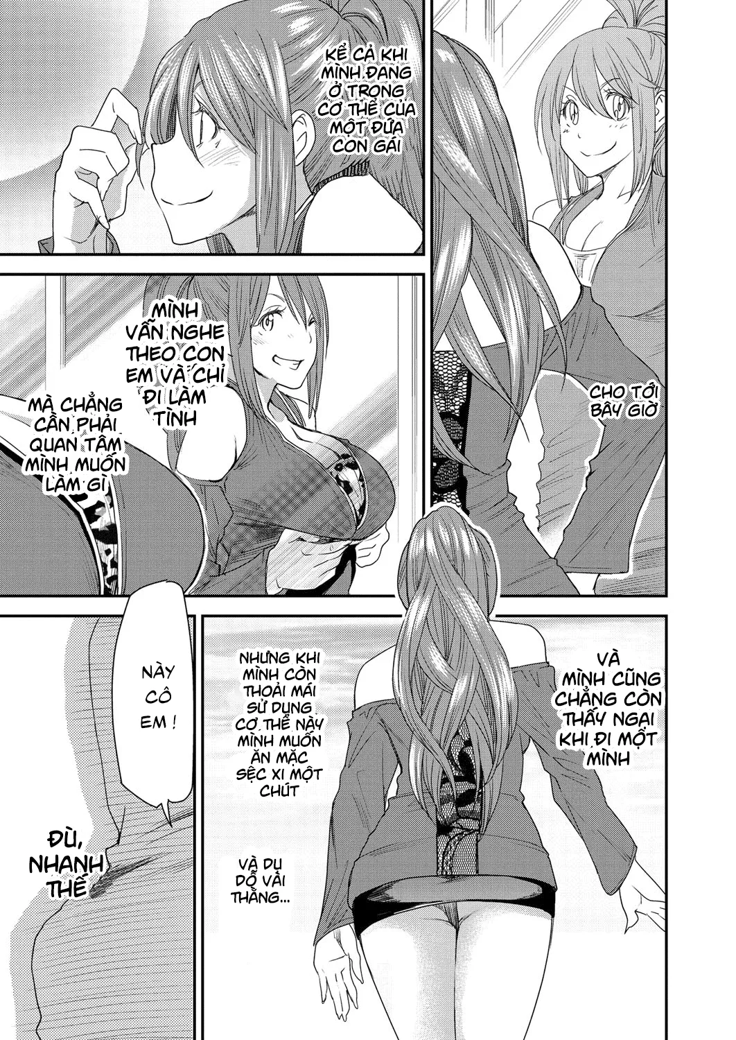 HentaiVN.net - Ảnh 4 - Torikae Appli [Body SwApp] - Chap 6: Body SwApp Ver 6.0