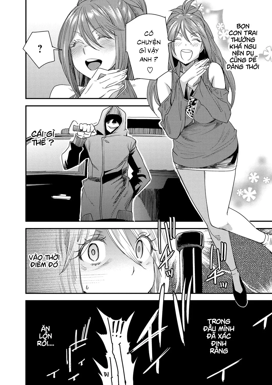 HentaiVN.net - Ảnh 5 - Torikae Appli [Body SwApp] - Chap 6: Body SwApp Ver 6.0
