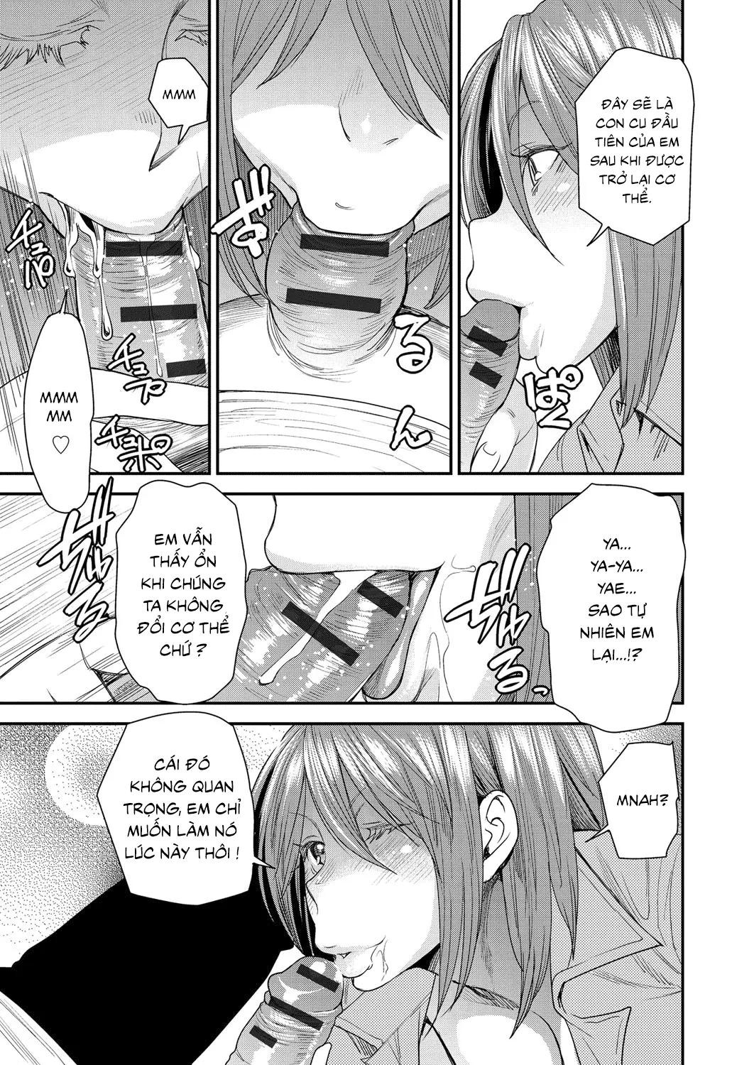 HentaiVN.net - Ảnh 12 - Torikae Appli [Body SwApp] - Chap 7: Body SwApp Ver 7.0