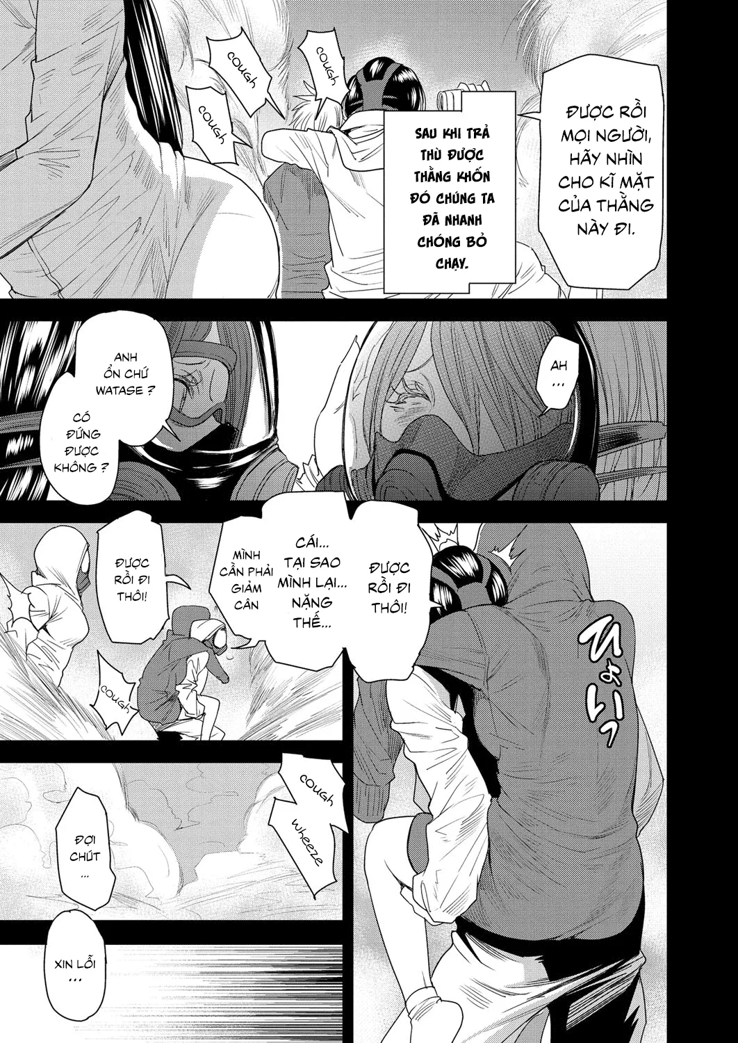 HentaiVN.net - Ảnh 8 - Torikae Appli [Body SwApp] - Chap 7: Body SwApp Ver 7.0