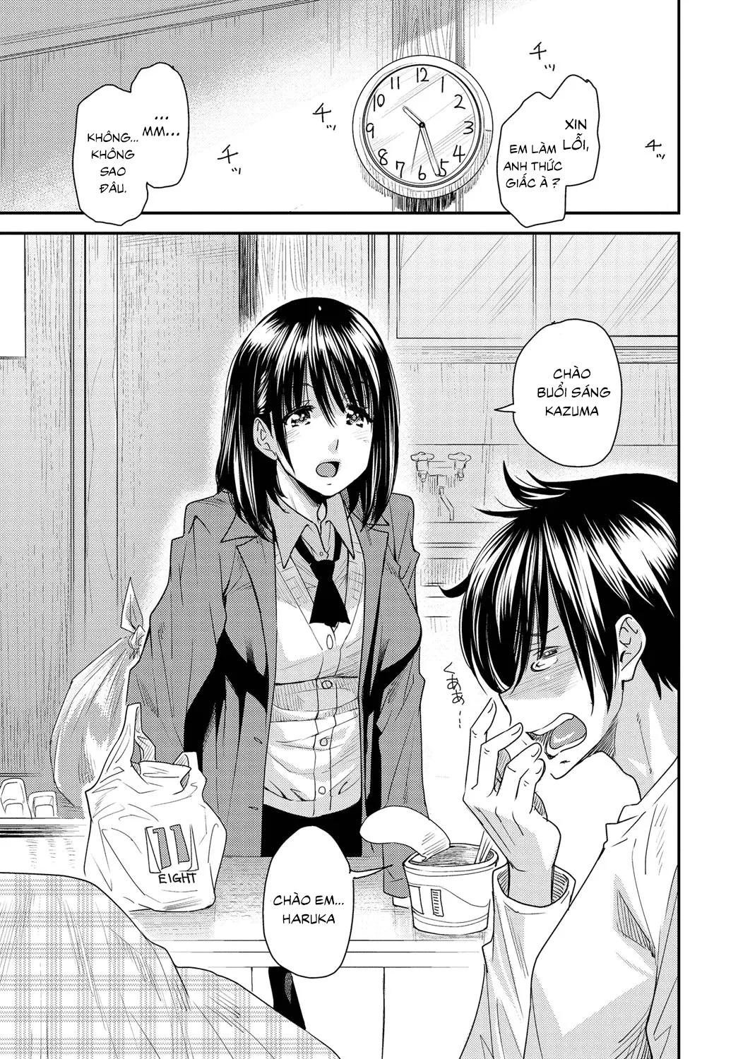 HentaiVN.net - Ảnh 7 - Torikae Appli [Body SwApp] - Another Story: Playing Hooky (Có nằm trong series)