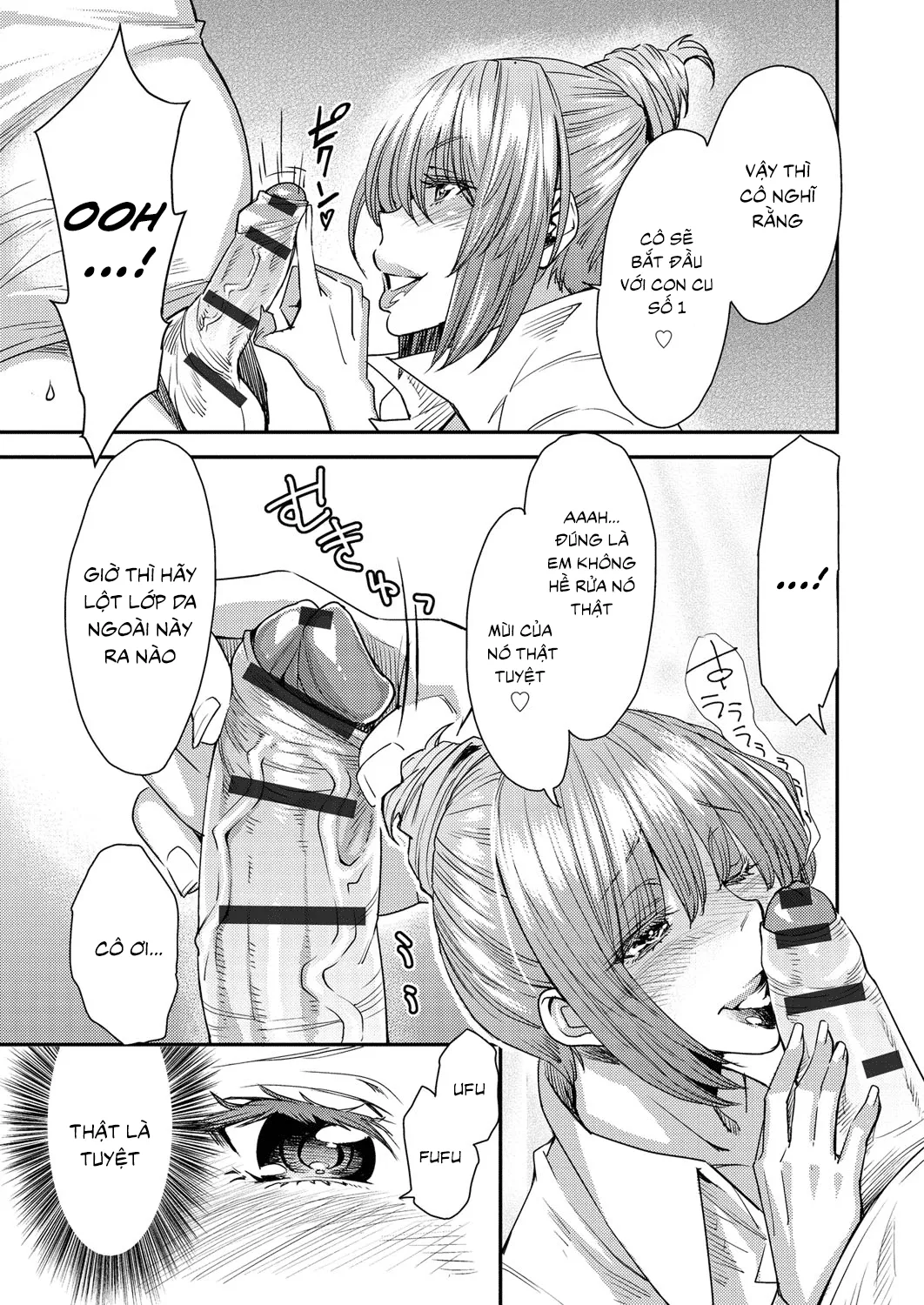 HentaiVN.net - Ảnh 11 - Torikae Appli [Body SwApp] - Another Story: Post-Exam Rewards (Có nằm trong series)