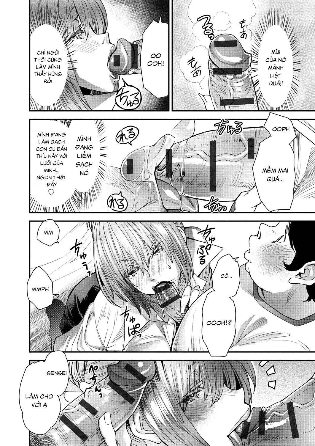 HentaiVN.net - Ảnh 12 - Torikae Appli [Body SwApp] - Another Story: Post-Exam Rewards (Có nằm trong series)