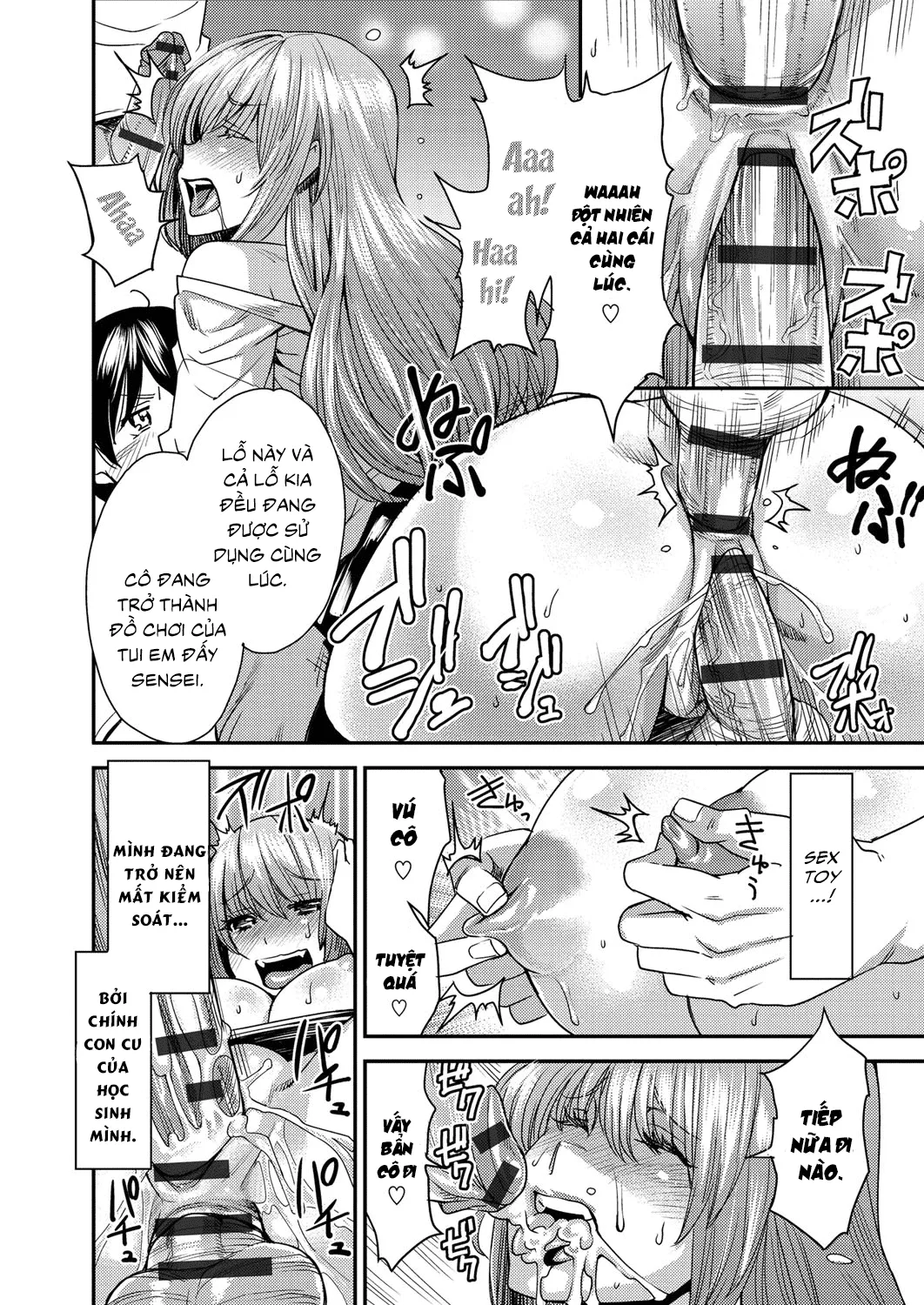 HentaiVN.net - Ảnh 21 - Torikae Appli [Body SwApp] - Another Story: Post-Exam Rewards (Có nằm trong series)