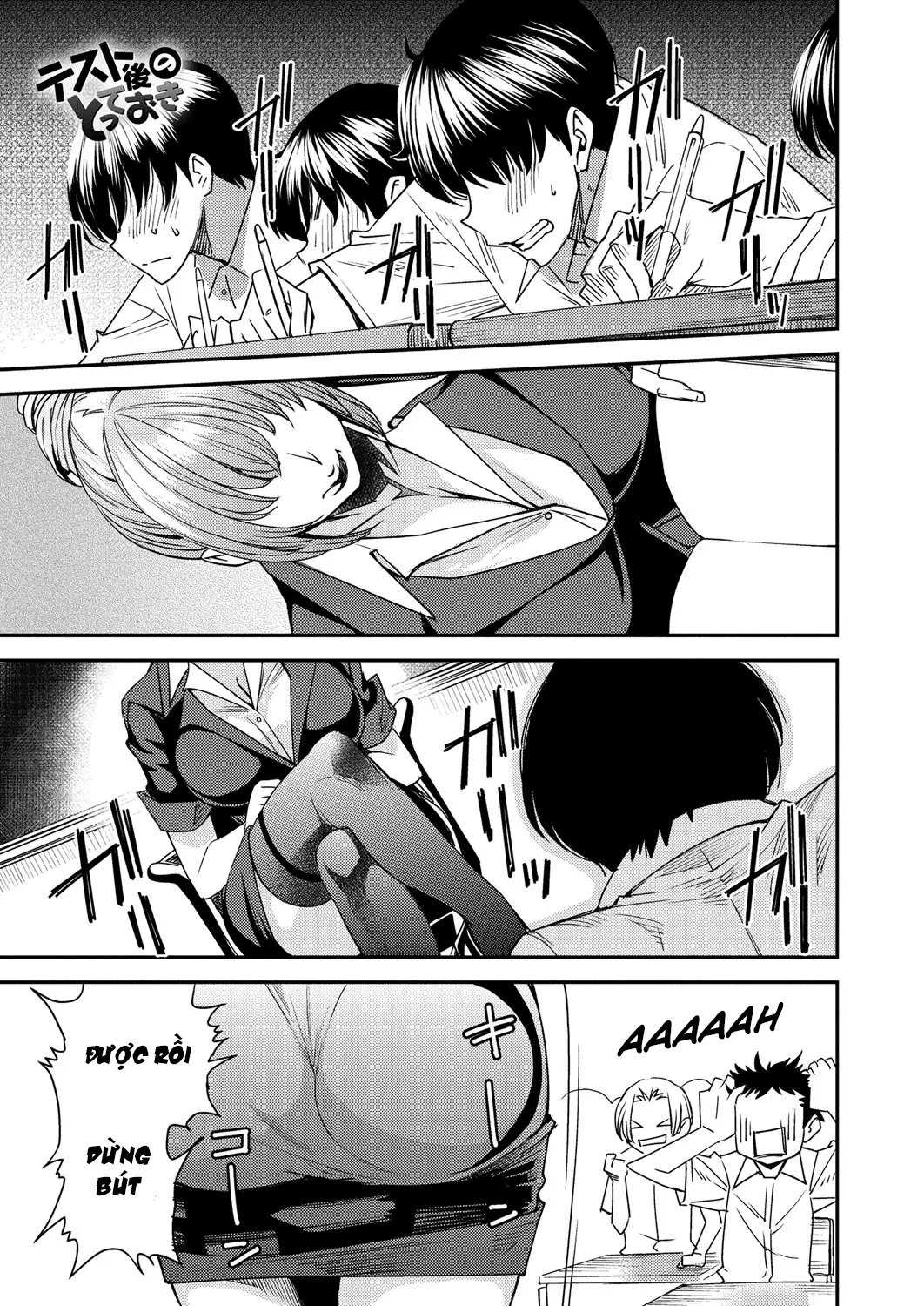 HentaiVN.net - Ảnh 5 - Torikae Appli [Body SwApp] - Another Story: Post-Exam Rewards (Có nằm trong series)