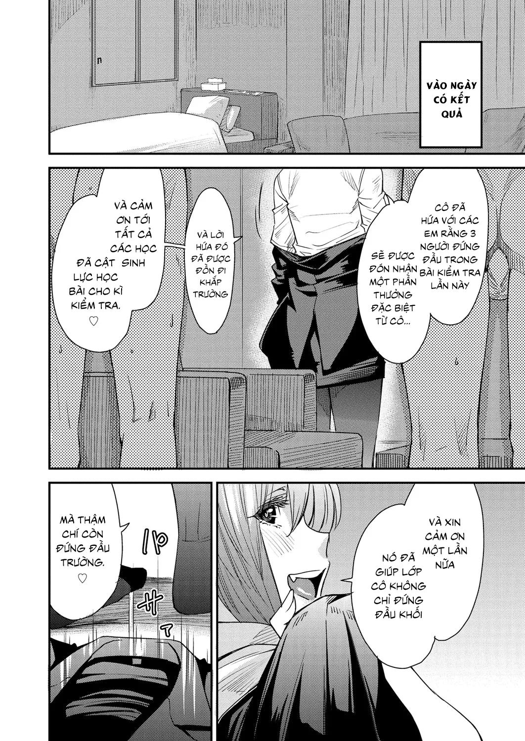 HentaiVN.net - Ảnh 8 - Torikae Appli [Body SwApp] - Another Story: Post-Exam Rewards (Có nằm trong series)
