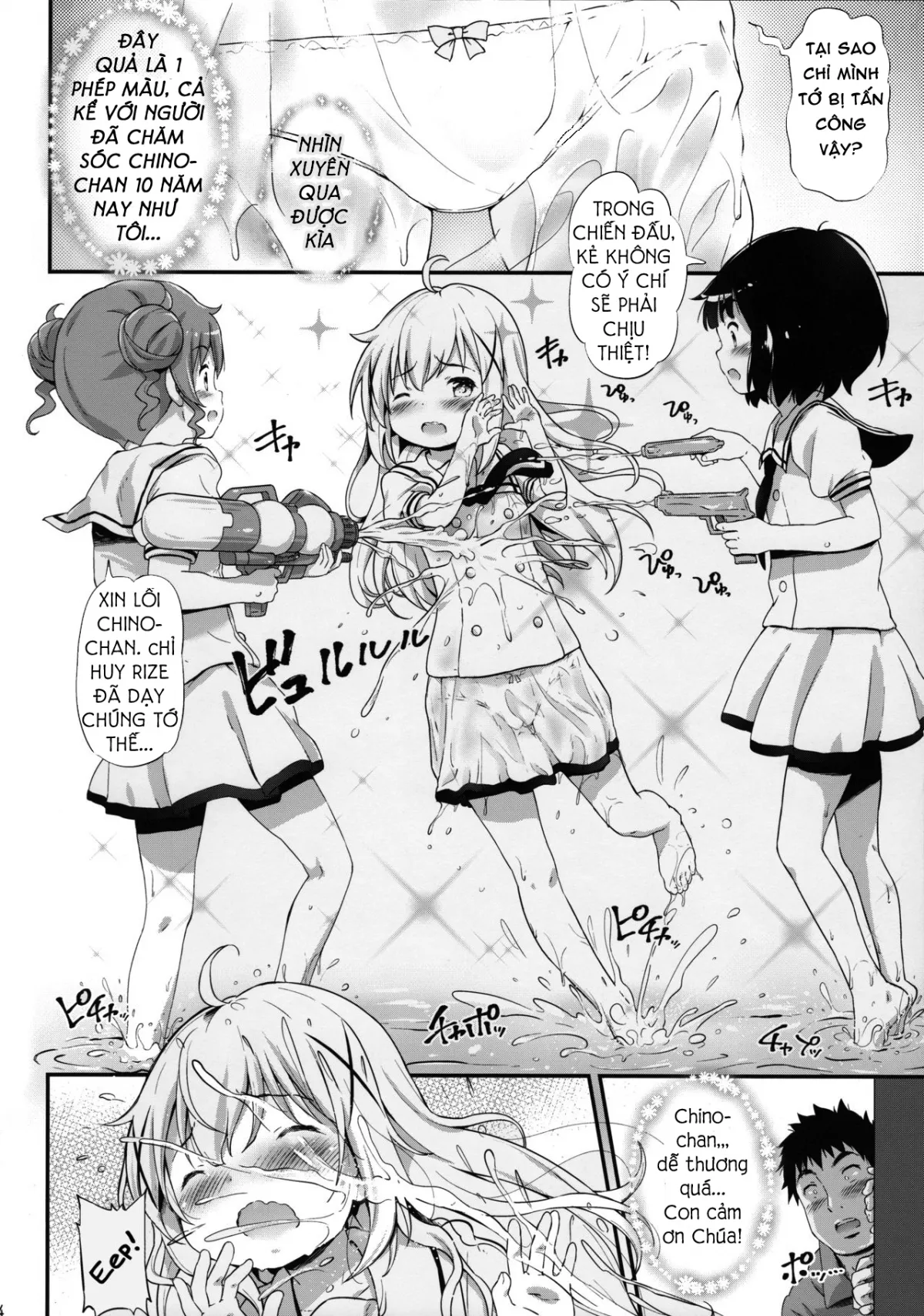 HentaiVN.net - Ảnh 4 - Chino-chan Hajimemashita!! (Gochuumon wa Usagi desu ka?) [とろ娘13 チノちゃんはじめました!! (ご注文はうさぎですか?) ; Toro Musume 13; Toro Musume 13 Chino-Chan Hajimemashita!!] - Chap 1