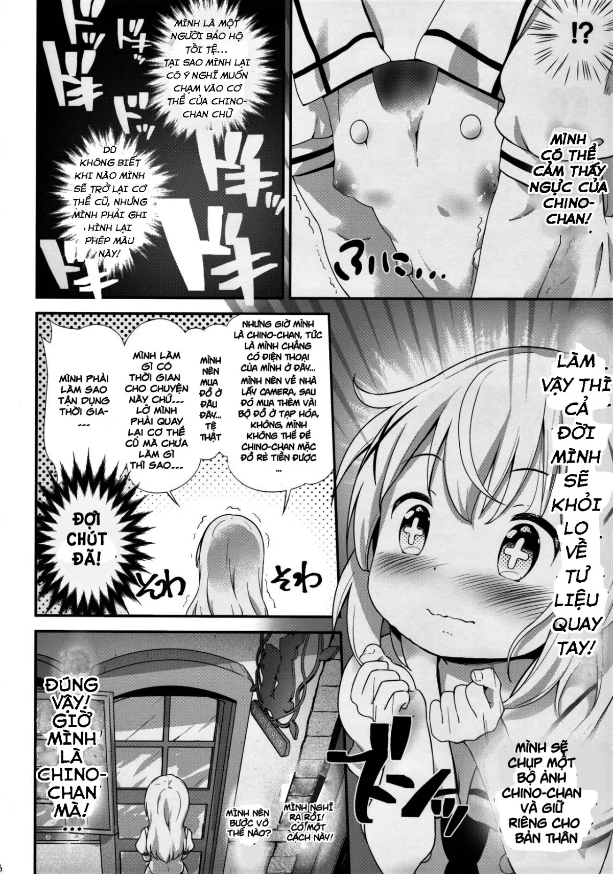 HentaiVN.net - Ảnh 6 - Chino-chan Hajimemashita!! (Gochuumon wa Usagi desu ka?) [とろ娘13 チノちゃんはじめました!! (ご注文はうさぎですか?) ; Toro Musume 13; Toro Musume 13 Chino-Chan Hajimemashita!!] - Chap 1