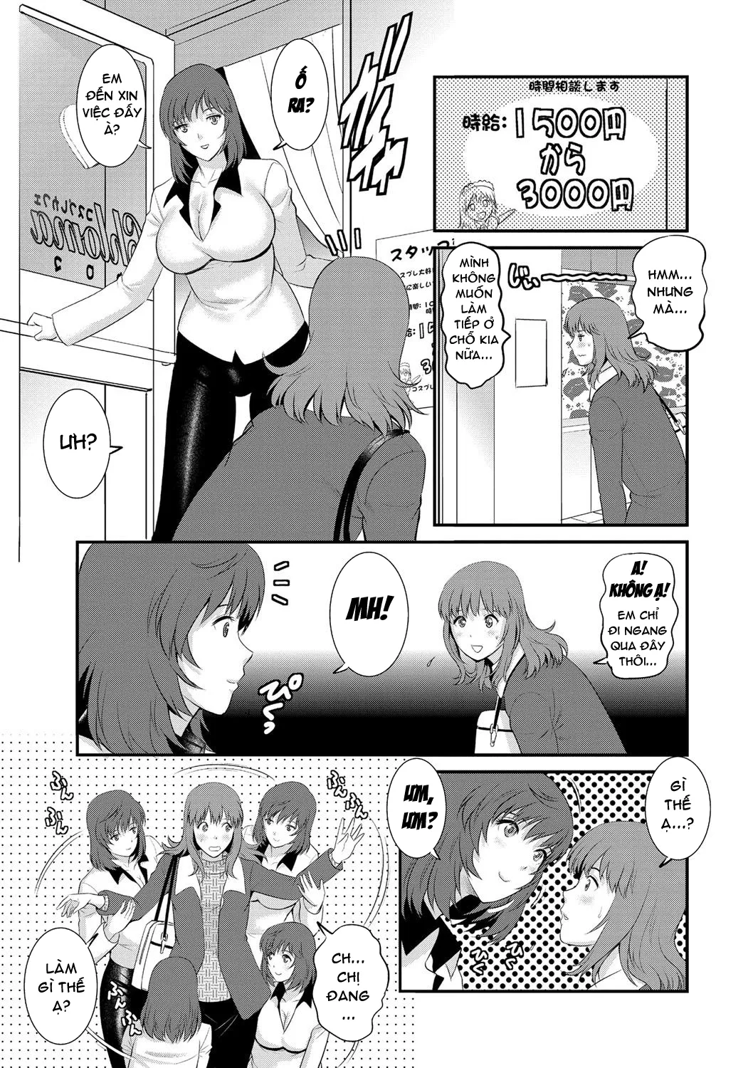 HentaiVN.net - Ảnh 9 - Part Time Manaka-san Wakazuma Enjokousai-ki [パートタイムマナカさん 若妻援助交際記] - Chap 1