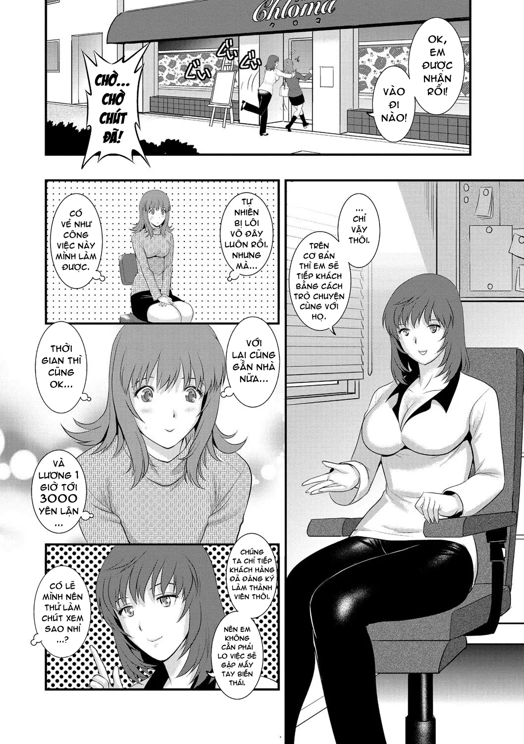 HentaiVN.net - Ảnh 10 - Part Time Manaka-san Wakazuma Enjokousai-ki [パートタイムマナカさん 若妻援助交際記] - Chap 1