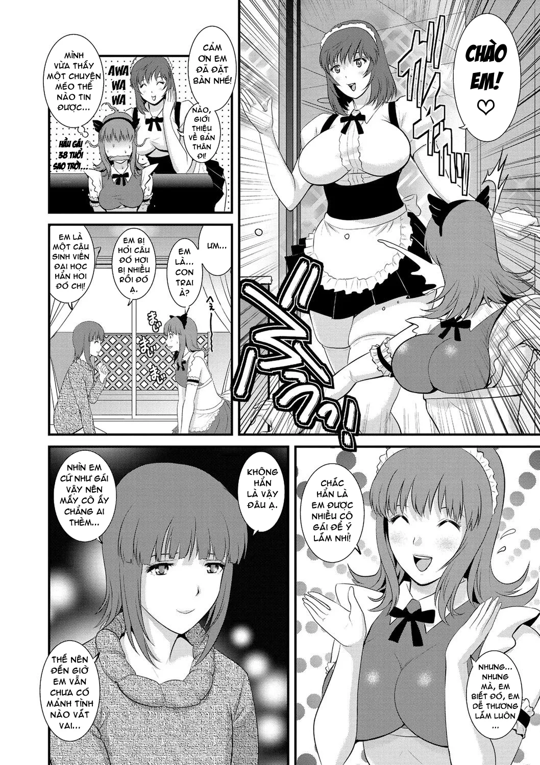 HentaiVN.net - Ảnh 12 - Part Time Manaka-san Wakazuma Enjokousai-ki [パートタイムマナカさん 若妻援助交際記] - Chap 1