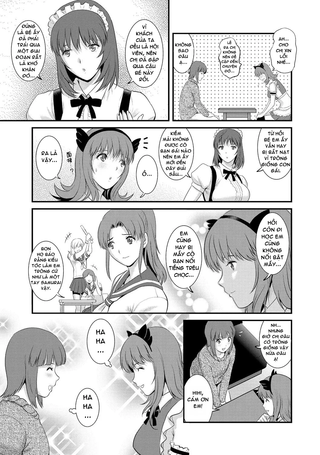HentaiVN.net - Ảnh 13 - Part Time Manaka-san Wakazuma Enjokousai-ki [パートタイムマナカさん 若妻援助交際記] - Chap 1