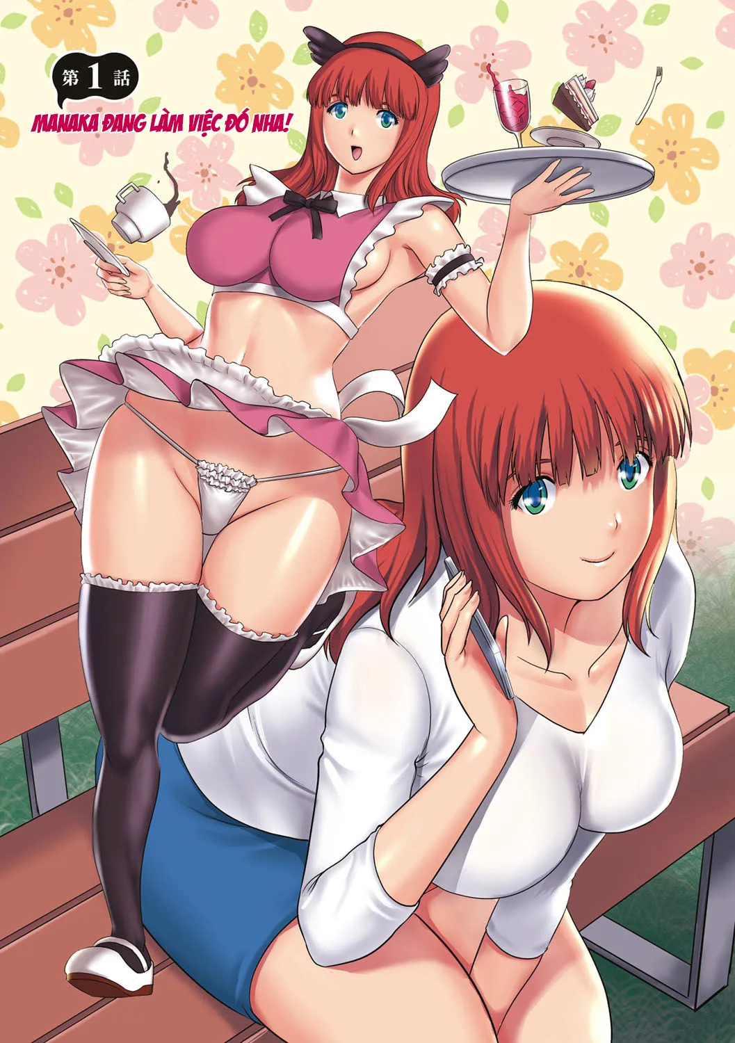HentaiVN.net - Ảnh 5 - Part Time Manaka-san Wakazuma Enjokousai-ki [パートタイムマナカさん 若妻援助交際記] - Chap 1