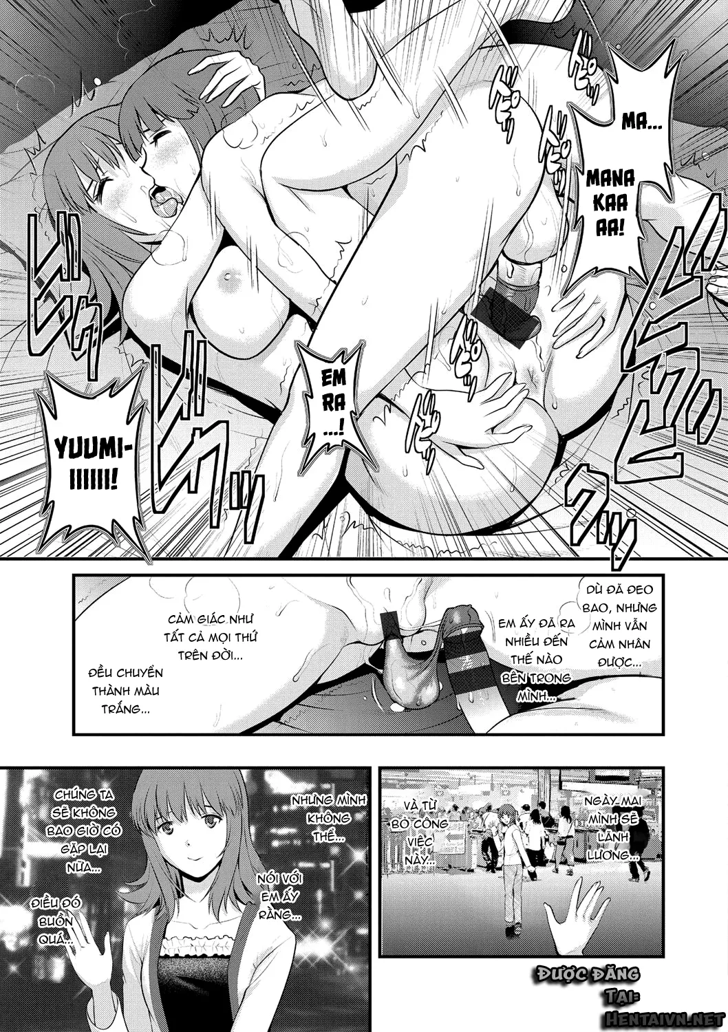 HentaiVN.net - Ảnh 19 - Part Time Manaka-san Wakazuma Enjokousai-ki [パートタイムマナカさん 若妻援助交際記] - Chap 3