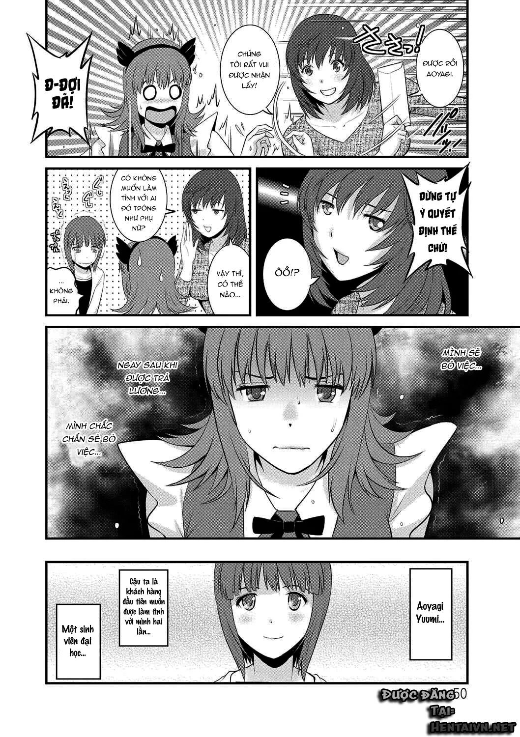 HentaiVN.net - Ảnh 8 - Part Time Manaka-san Wakazuma Enjokousai-ki [パートタイムマナカさん 若妻援助交際記] - Chap 3