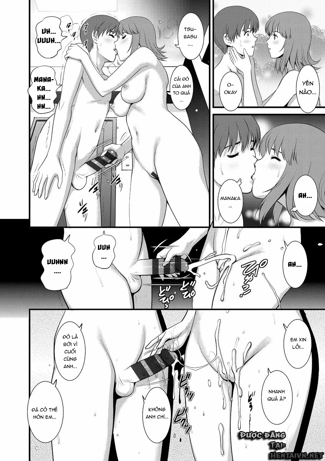 HentaiVN.net - Ảnh 11 - Part Time Manaka-san Wakazuma Enjokousai-ki [パートタイムマナカさん 若妻援助交際記] - Chap 4
